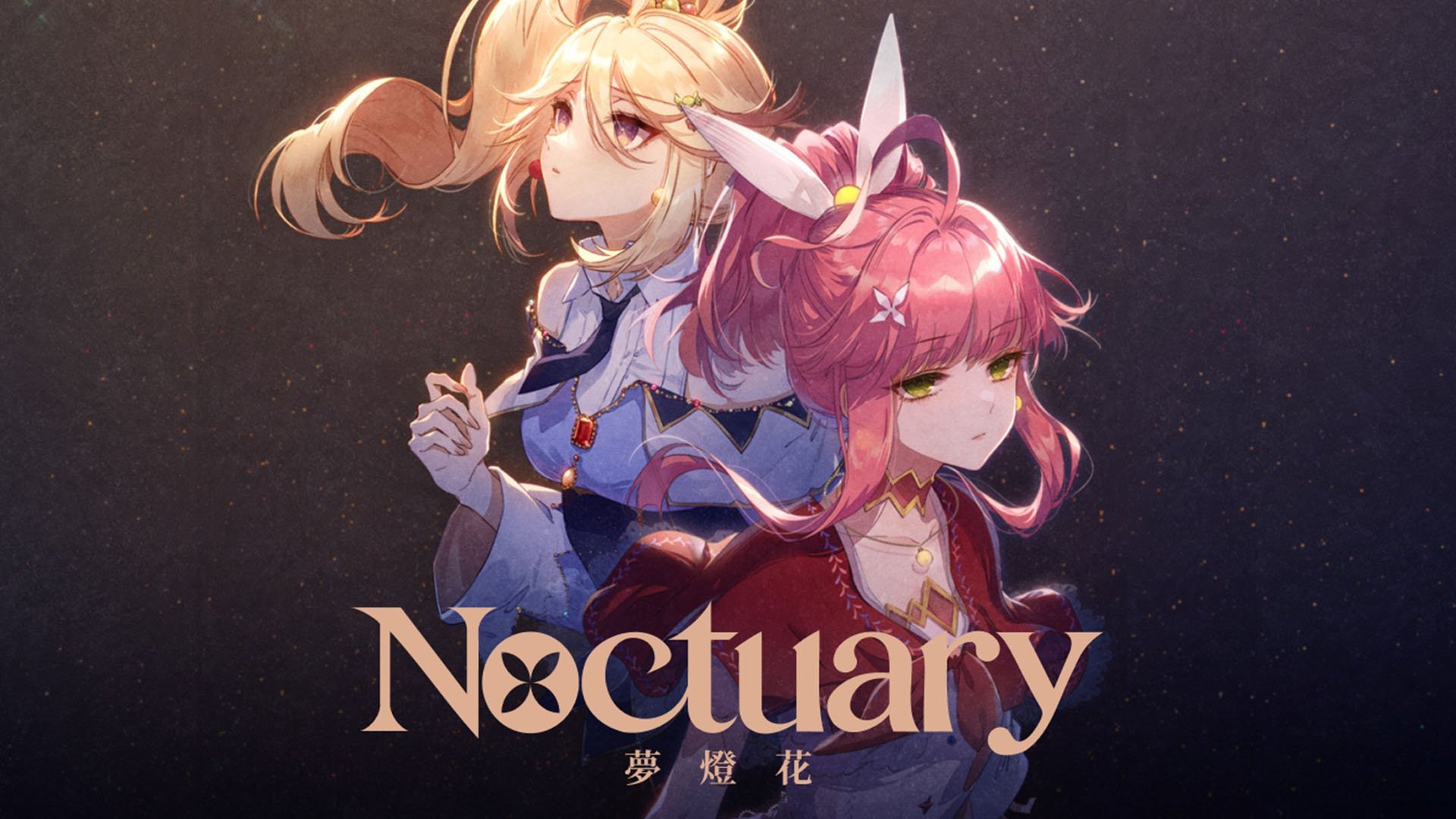 Noctuary for PS5, Switch lançamentos em 31 de julho