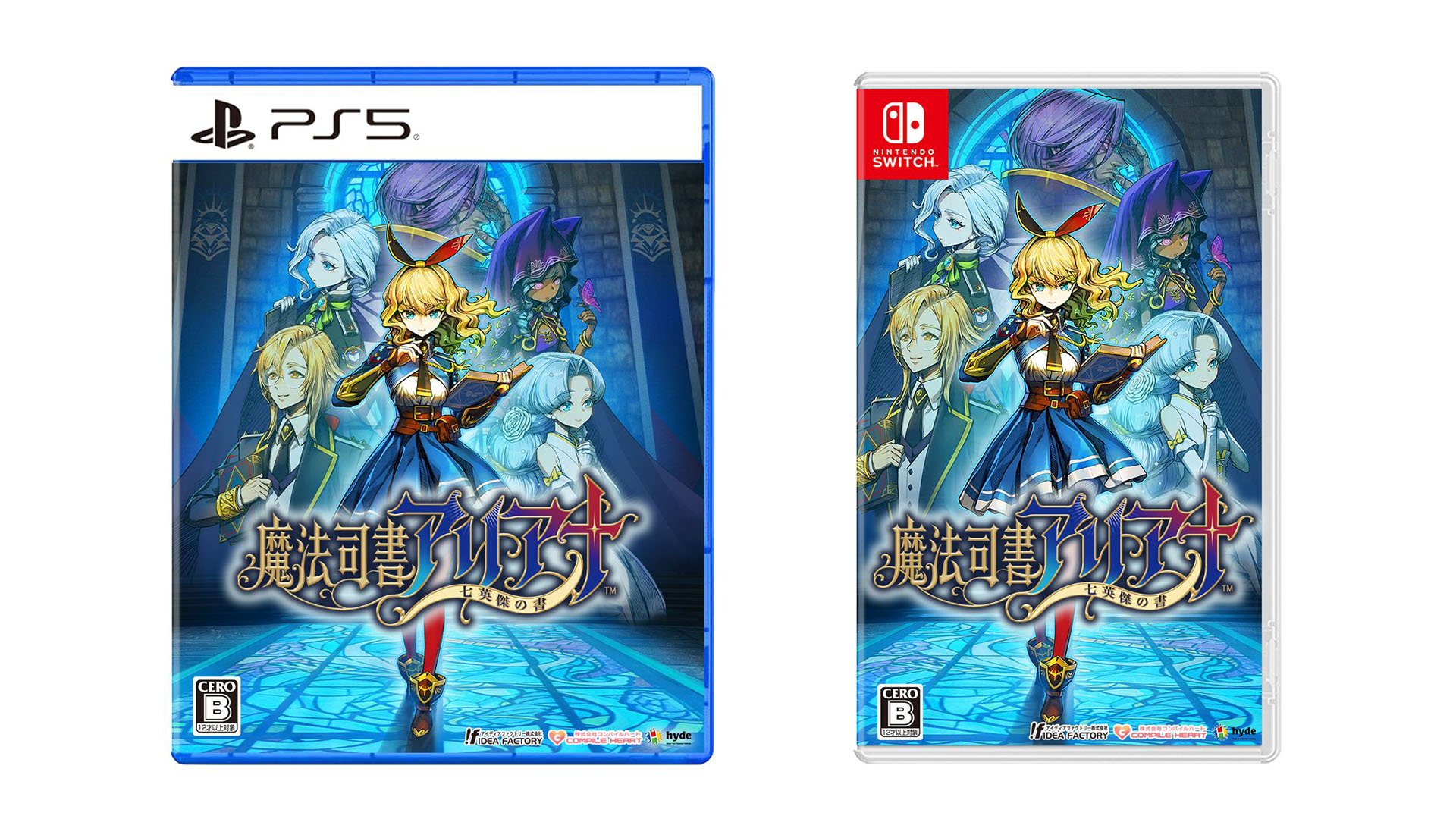 Bibliotecário Mágico Ariana: Os Livros dos Sete Heróis lançam 21 de agosto no Japão