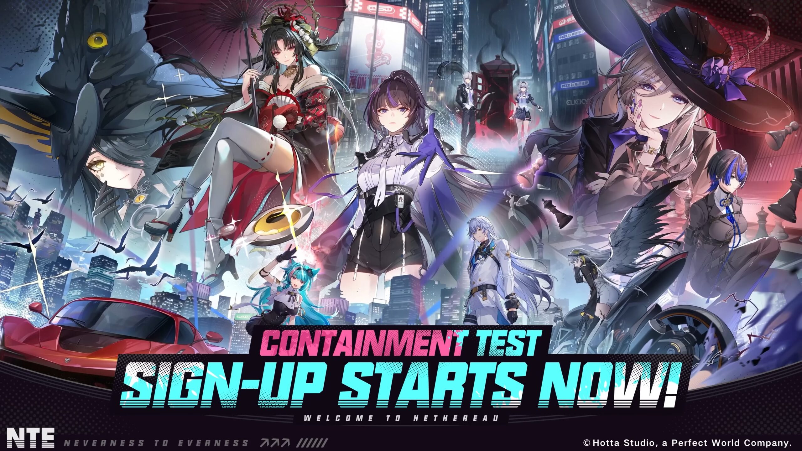 Teste de contenção ‘de nunca-integridade’ Teste de contenção ‘agora disponível