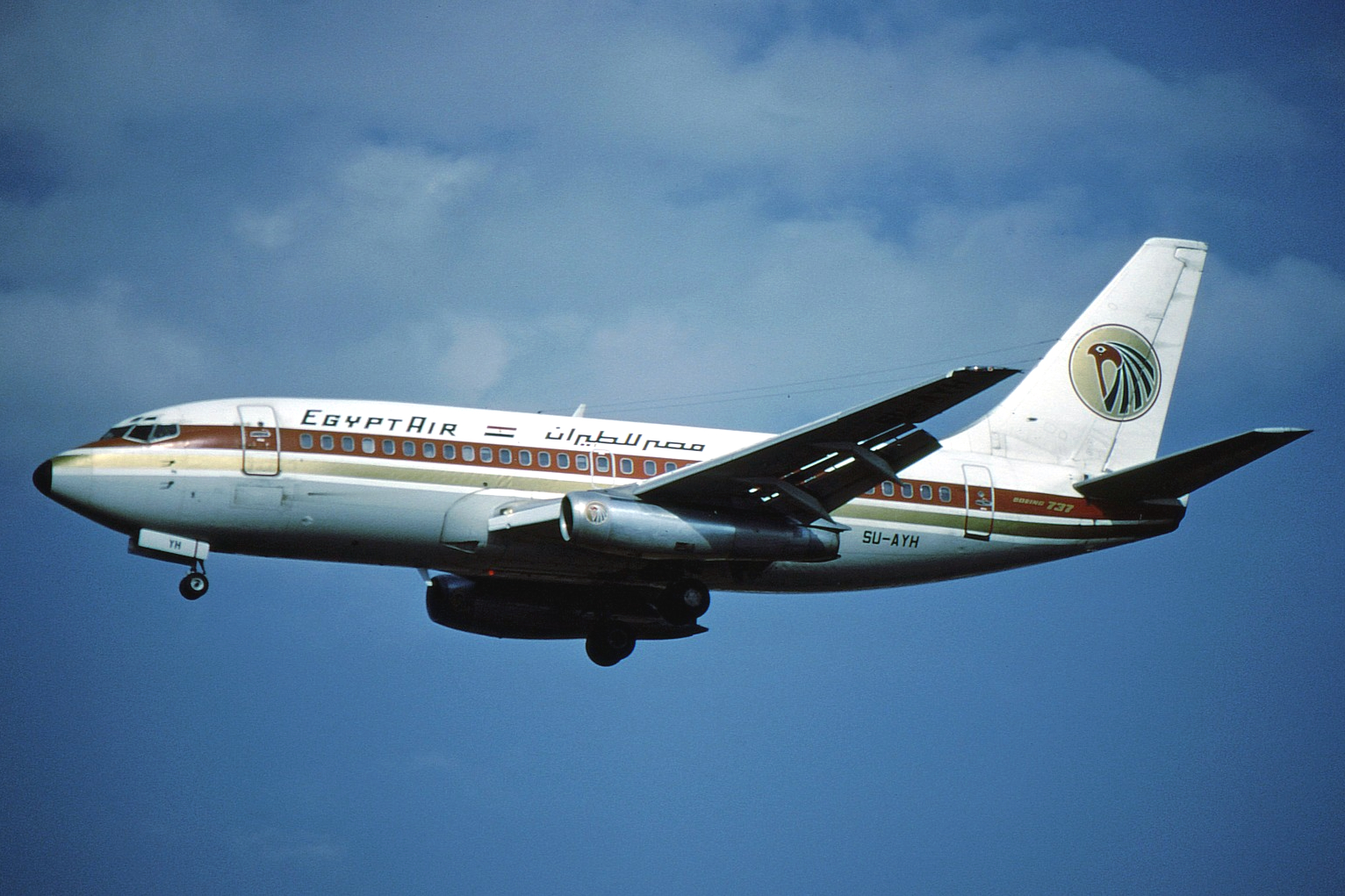 Por que o voo 648 do Egyptair se tornou um dos mais mortais da história