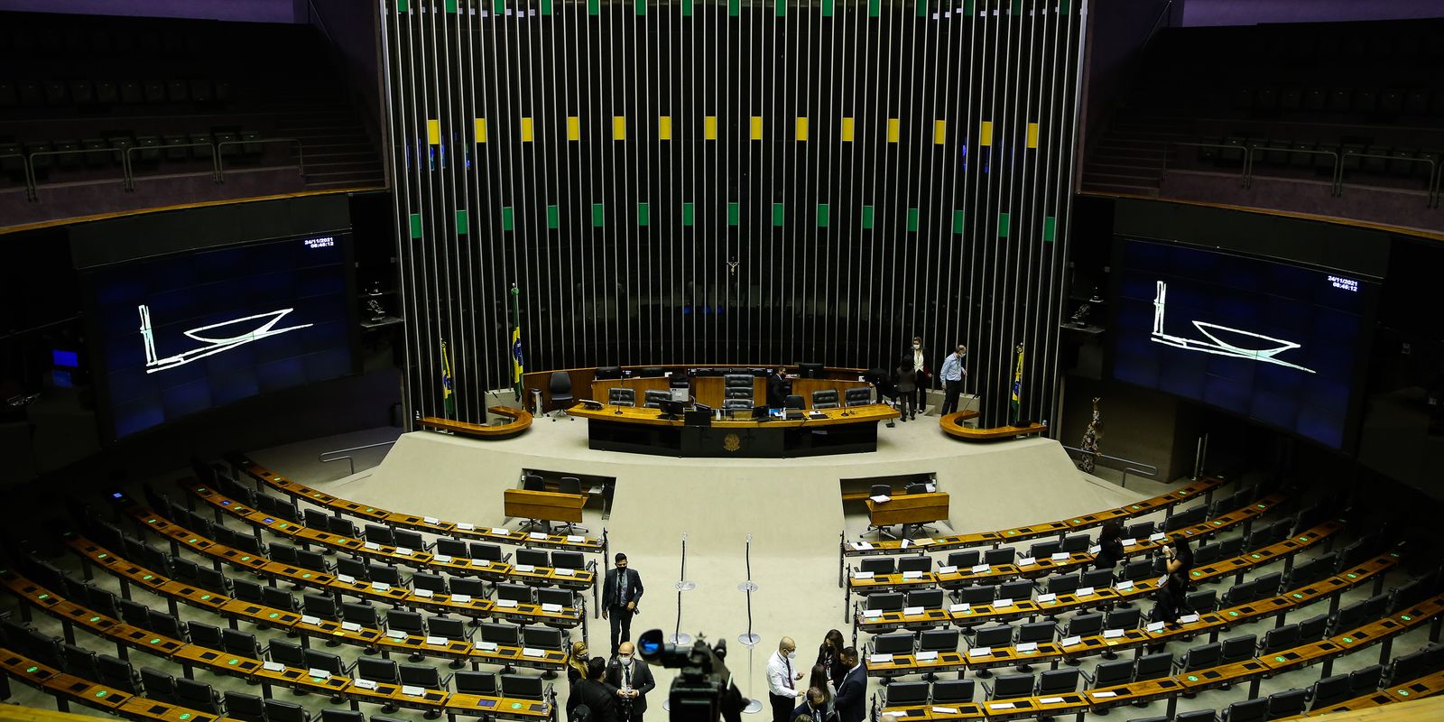 Orçamento de 2026 reserva R$ 40,8 bi para emendas parlamentares