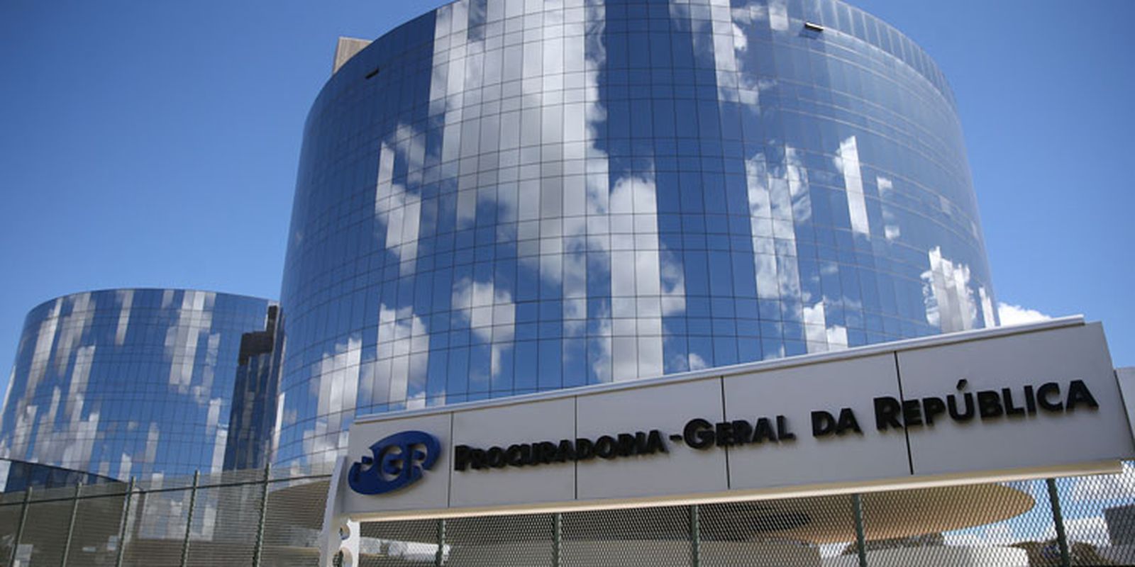PGR recorre para limitar alcance de ampliação do foro privilegiado