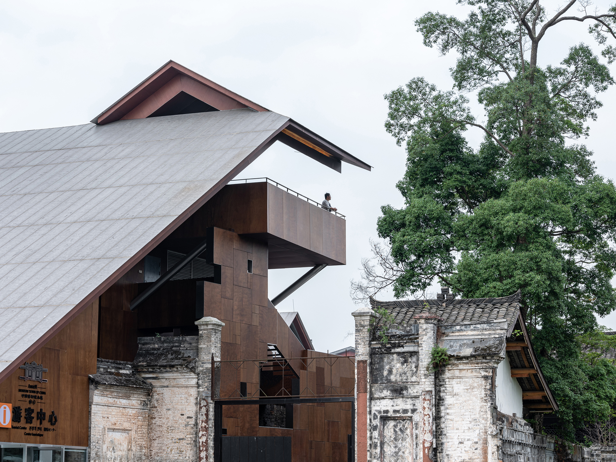 Renovação de Anren Liaowei Mansion Anren Tourist Center / Atelier Li Xinggang