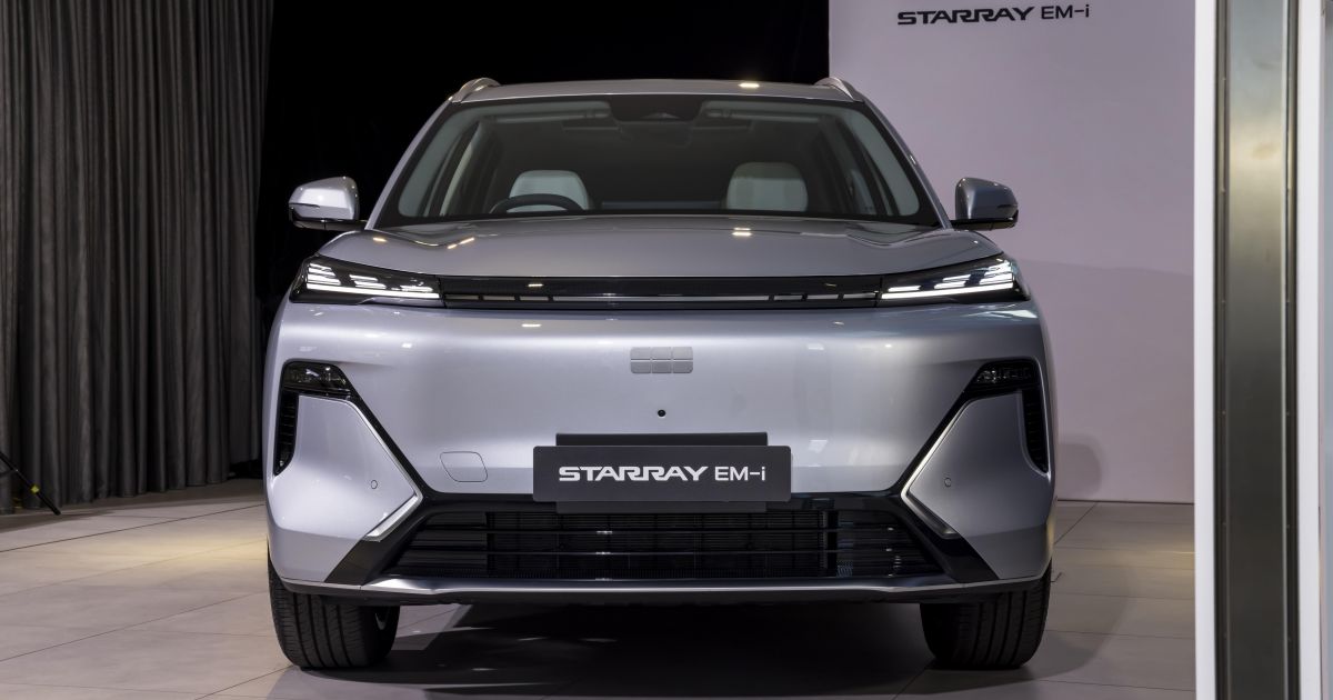 2026 Geely Starray Em-i: PHEV SUV com preço da Austrália