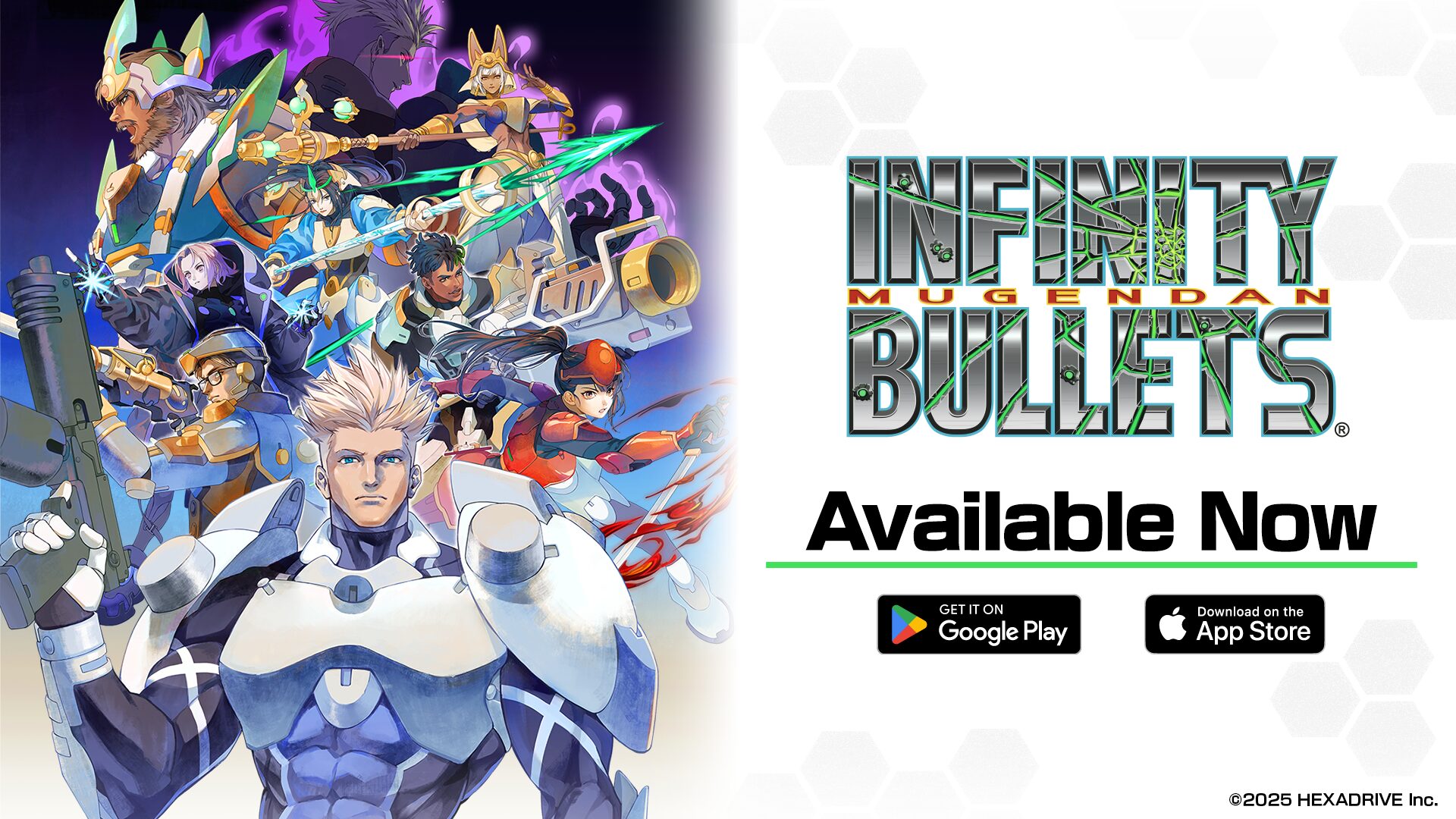 Balas infinitas agora disponíveis – Gematsu