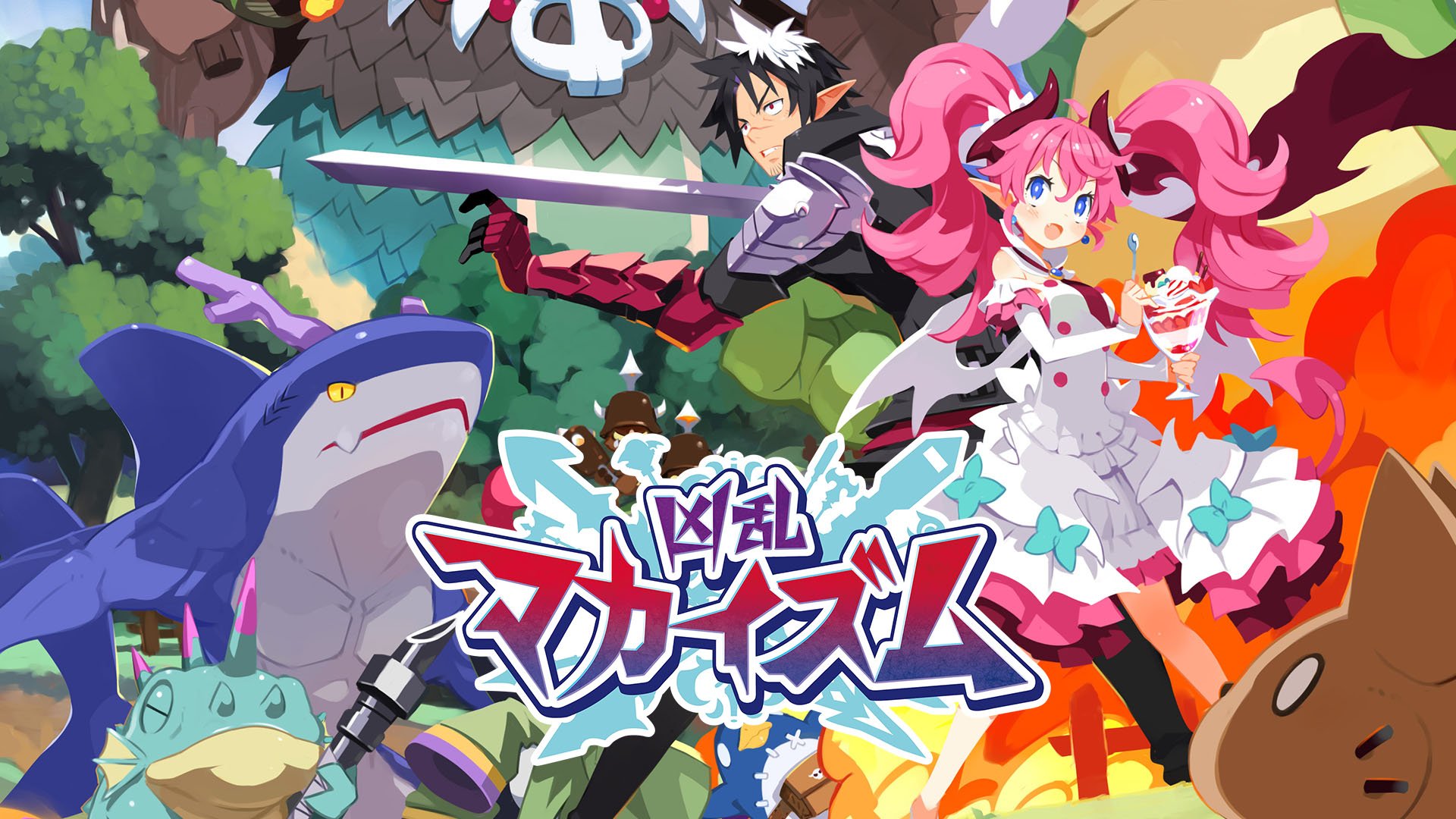 O software Nippon Ichi anuncia ação RPG Kyouran Makaism para PS5, Switch 2 e Switch