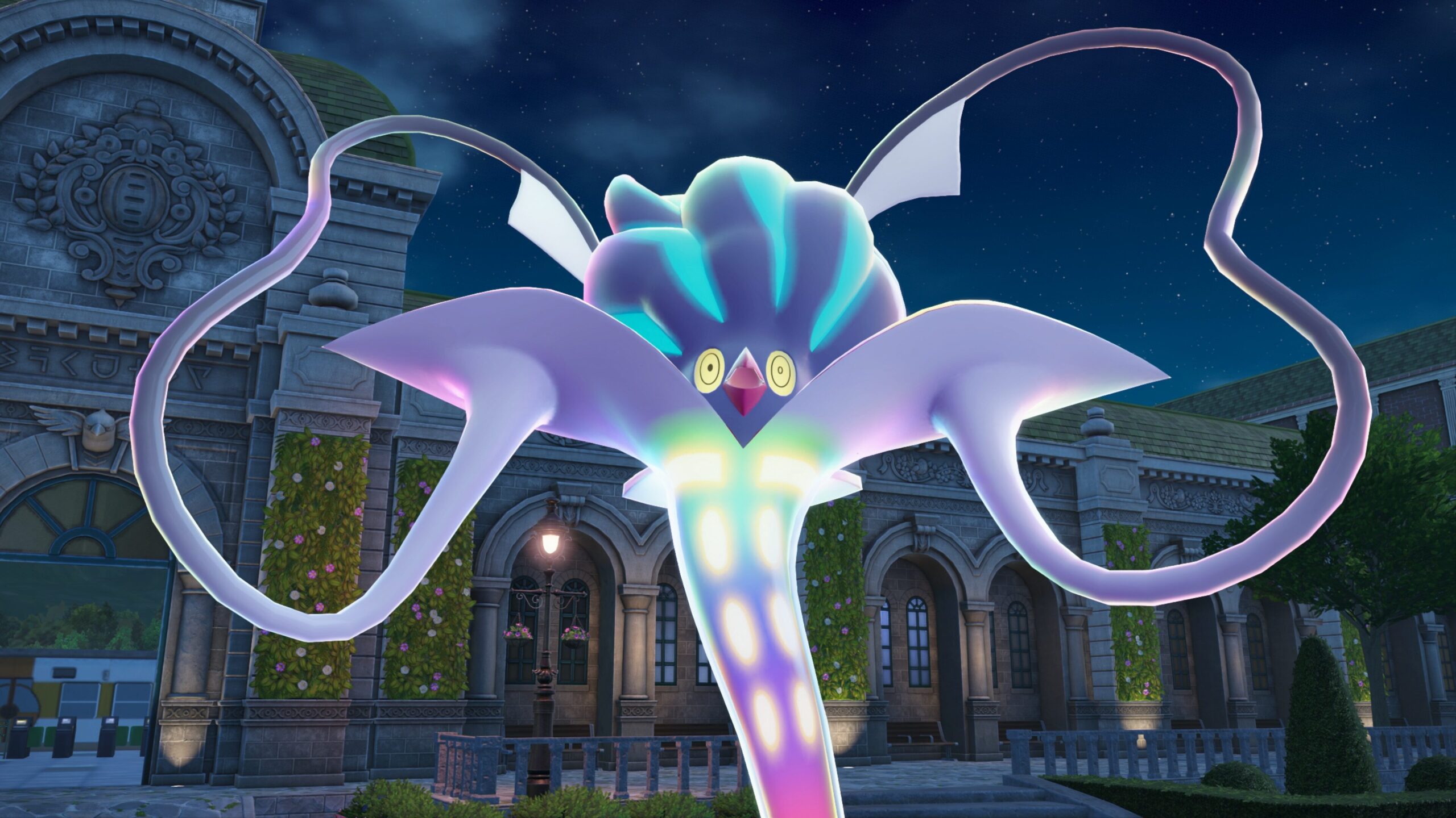 Pokemon Legends: ZA revela Mega Malamar