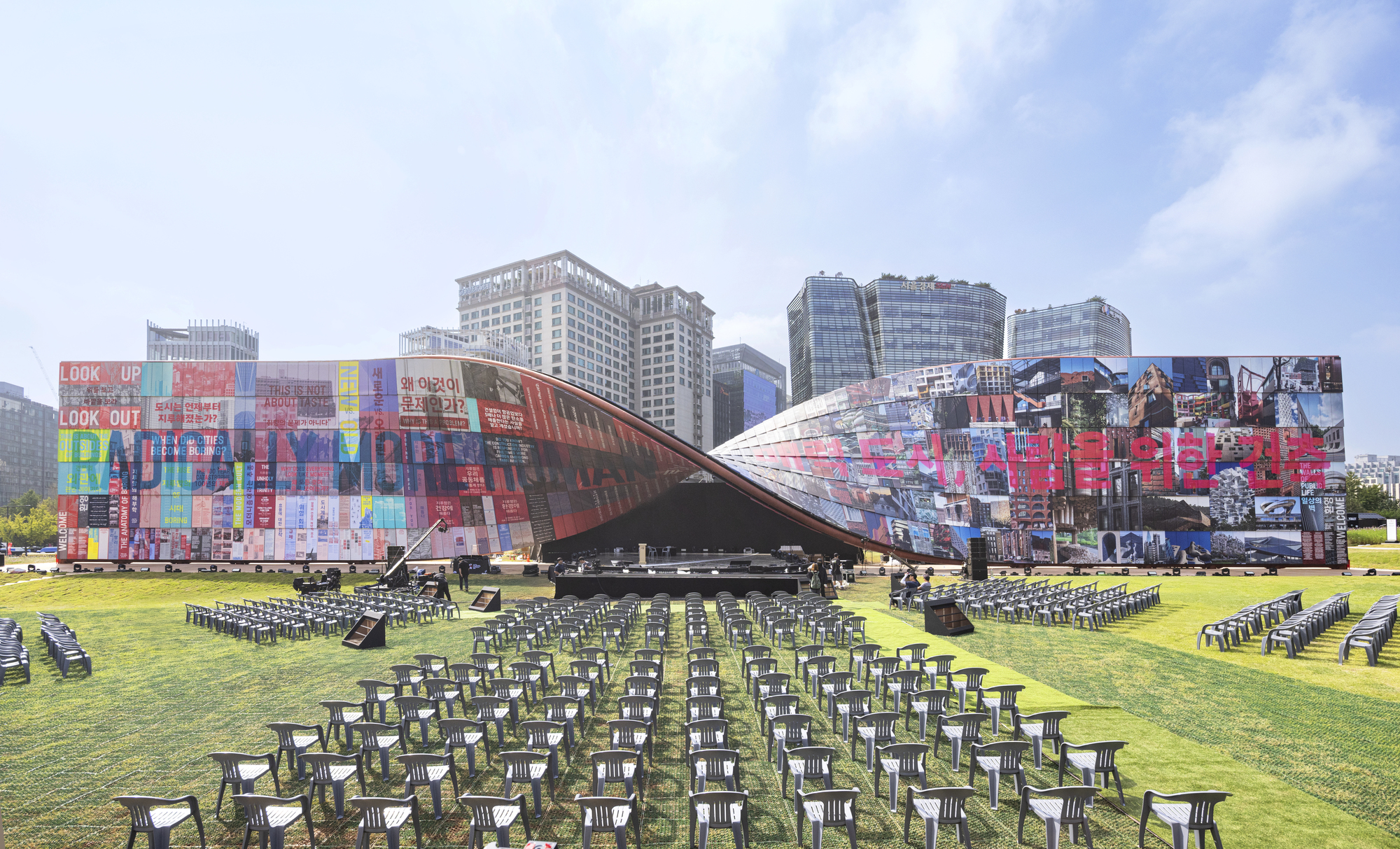 A 5ª Bienal de Arquitetura e Urbanismo de Seul de Seul abre com Thomas Heatherwick como diretor geral