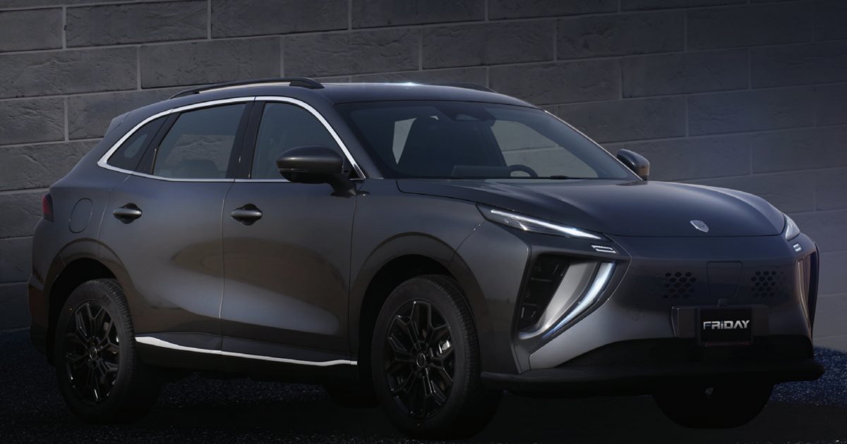 Mais uma marca chinesa chegando à Austrália, com mais um SUV elétrico