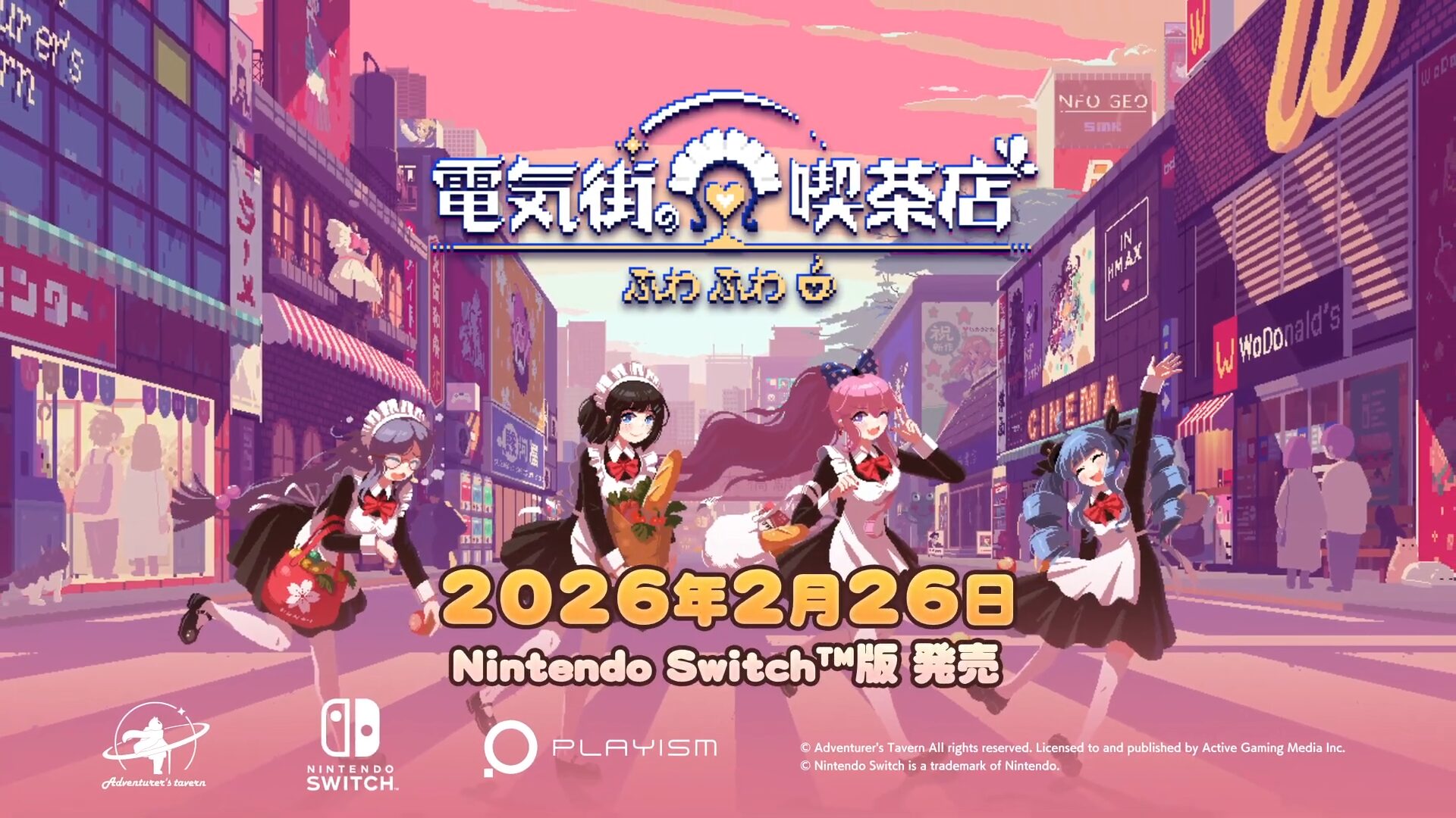 Maid Cafe on Electric Street chegando ao Switch em 26 de fevereiro de 2026