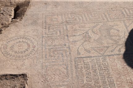 5º c. piso de mosaico encontrado na Cidadela de Urfa – The History Blog