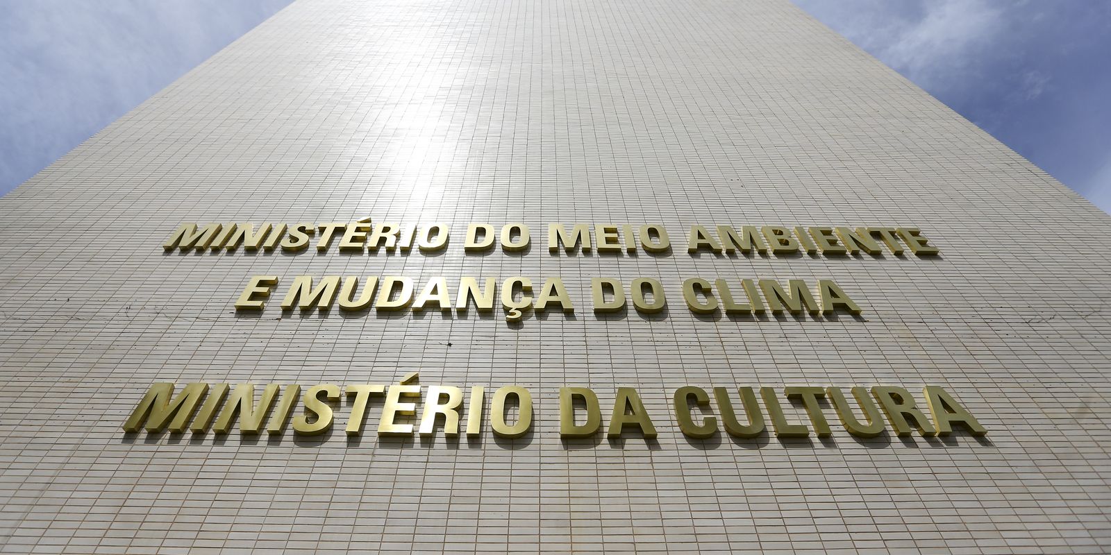 MinC recebe mais de 22,5 propostas culturais da Lei Rouanet