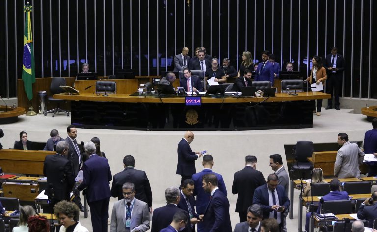 Câmara aprova adesão do Brasil a convênio do Fundo Multilateral de Investimentos do BID – Notícias