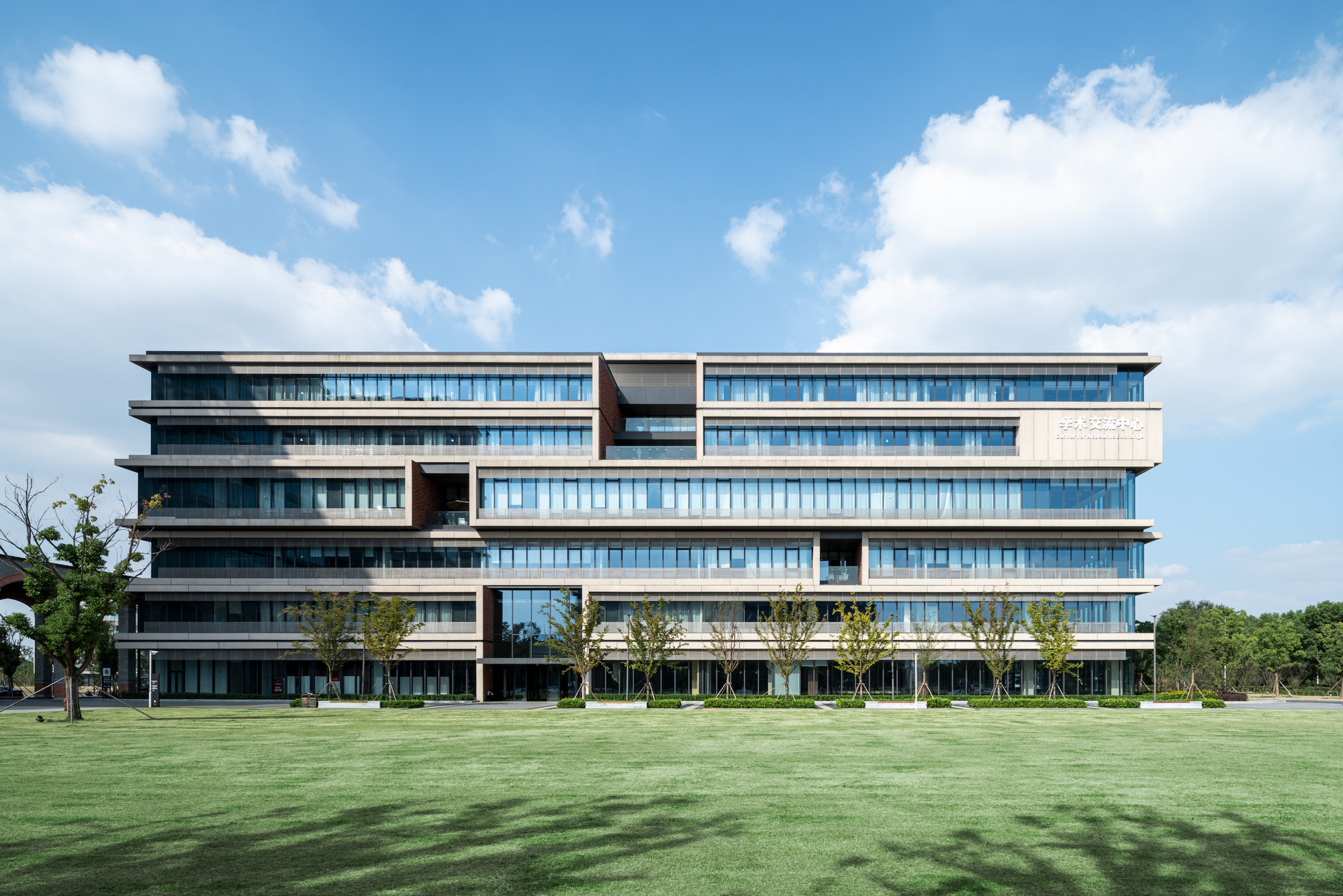 Soochow University Future Campus Fase 1 / Nikken Sekkei