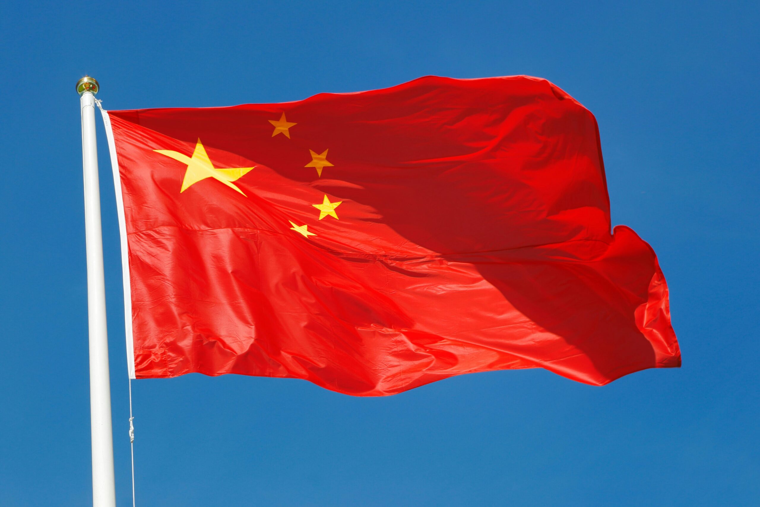 A investida da empresa chinesa em seguradora para agentes da CIA sob os holofotes