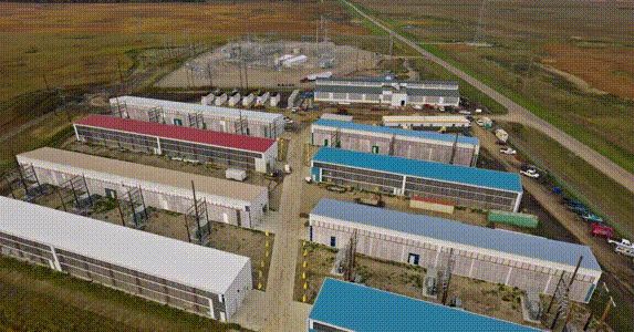 Se os EUA precisarem construir data centers, é aqui que eles deveriam ir