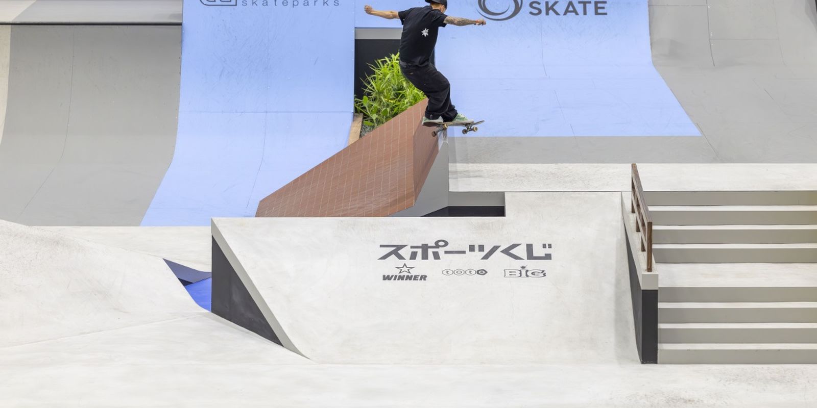 Brasileiros ficam fora do pódio na Copa do Mundo de skate street