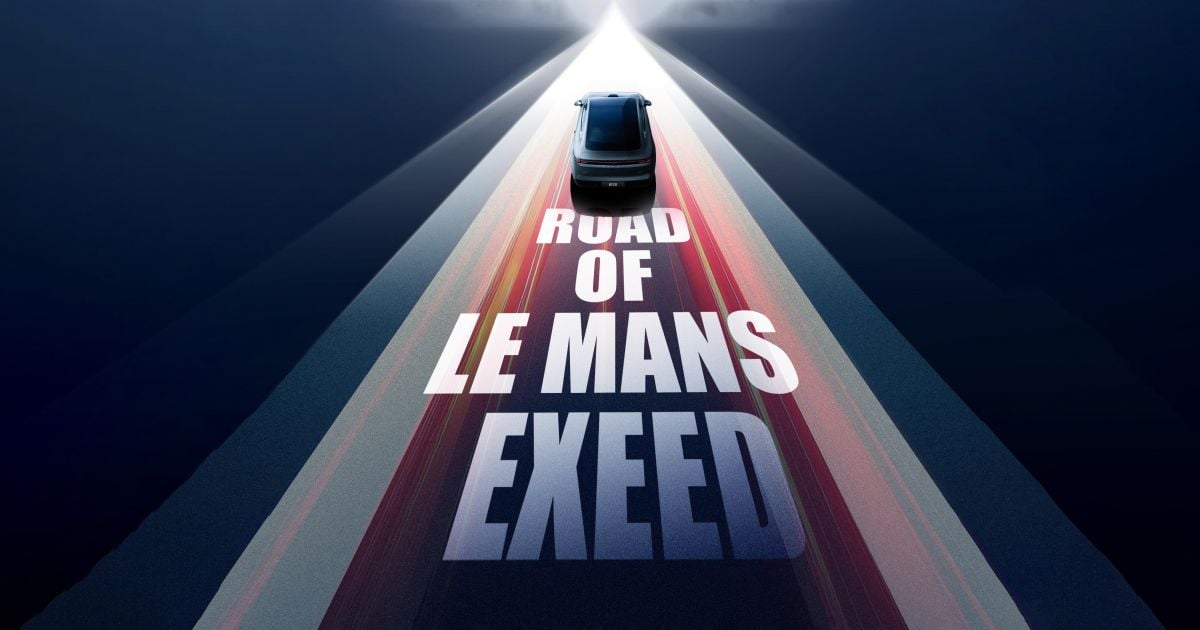 Chery confirma planos para entrar em Le Mans