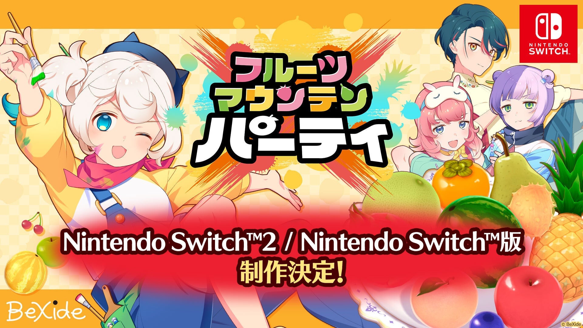 Fruit Mountain Party chegando ao Switch 2, Switch na primavera de 2026