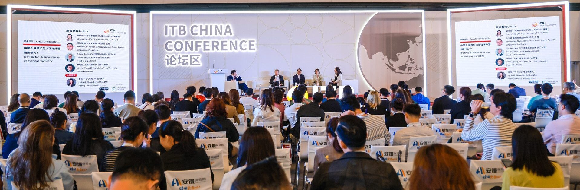 Chegada de turistas chineses cresce 34% e Embratur intensifica ações para 2026