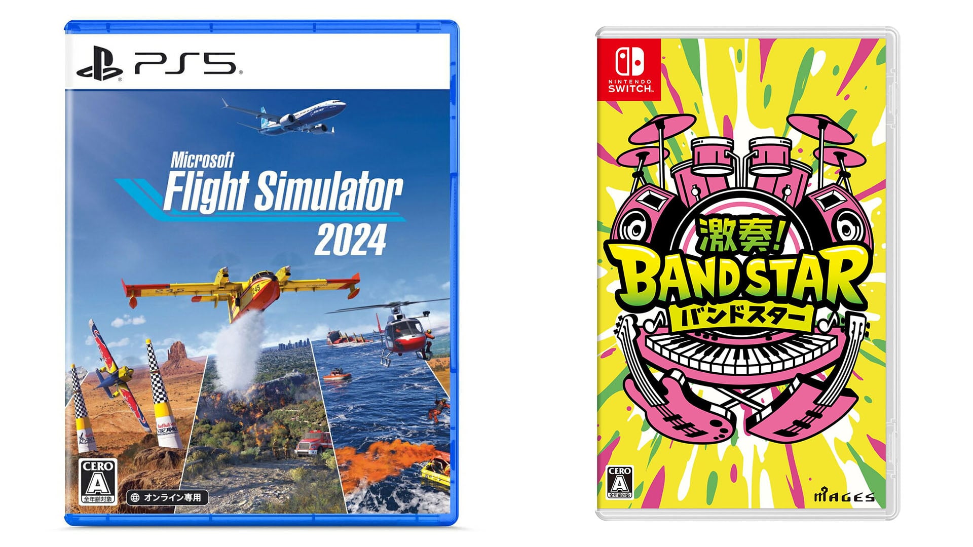 Lançamentos de jogos japoneses desta semana: Microsoft Flight Simulator 2024, Gekisou! BAND STAR, mais