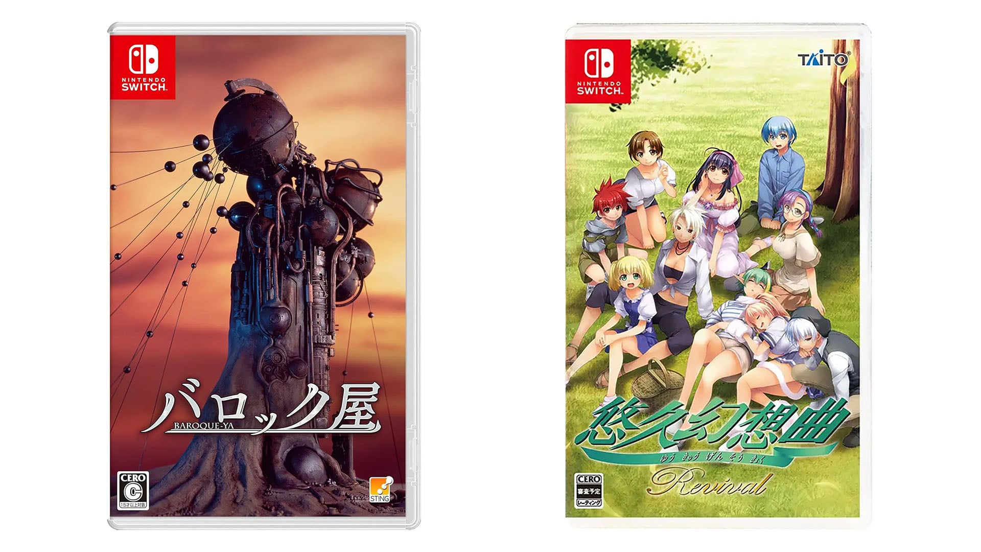 Lançamentos de jogos japoneses desta semana: BAROQUE-YA, Yuukyuu Gensoukyoku Revival, mais
