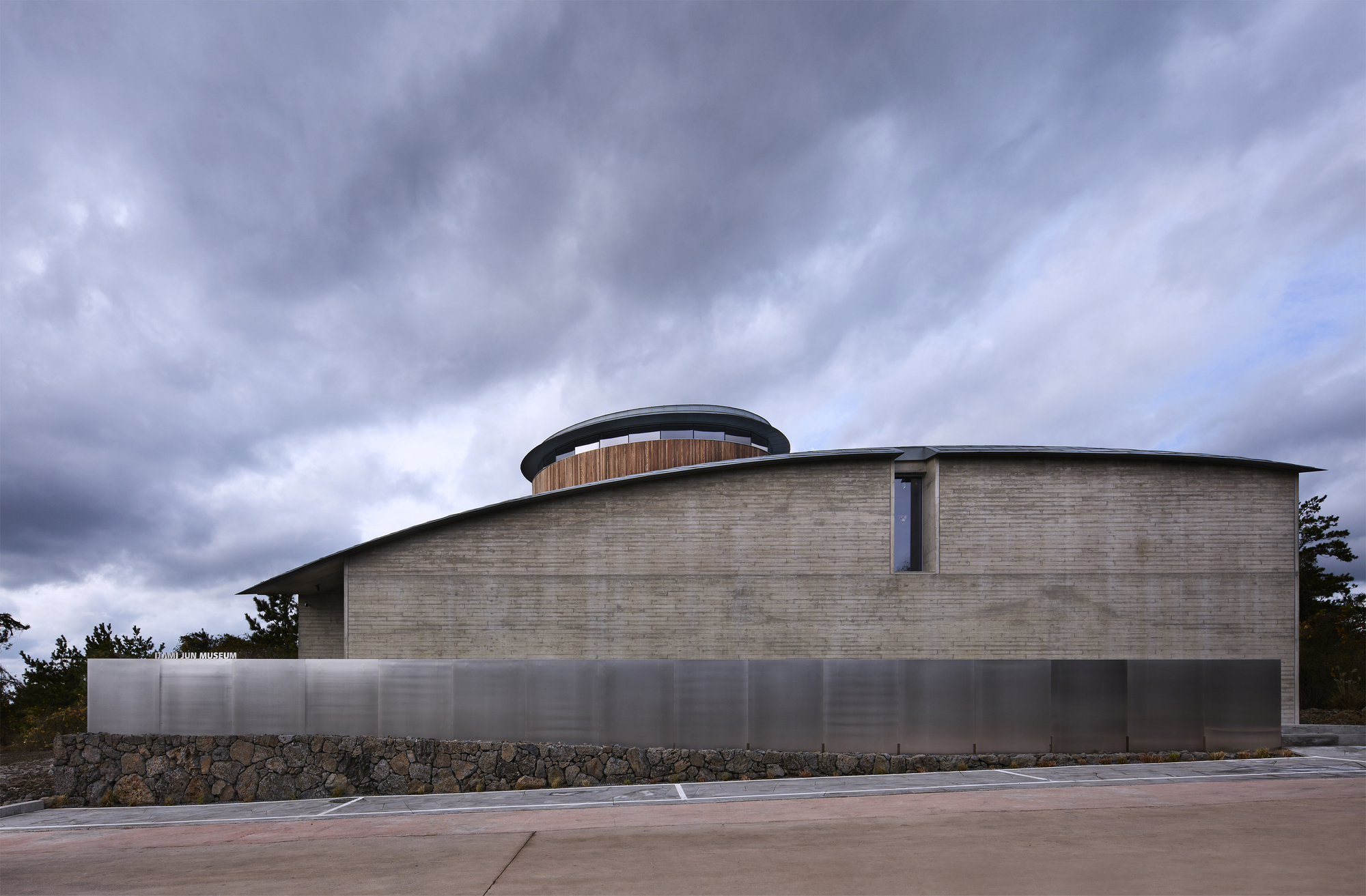 Museu Itami Jun / Itm Yooehwa Architects