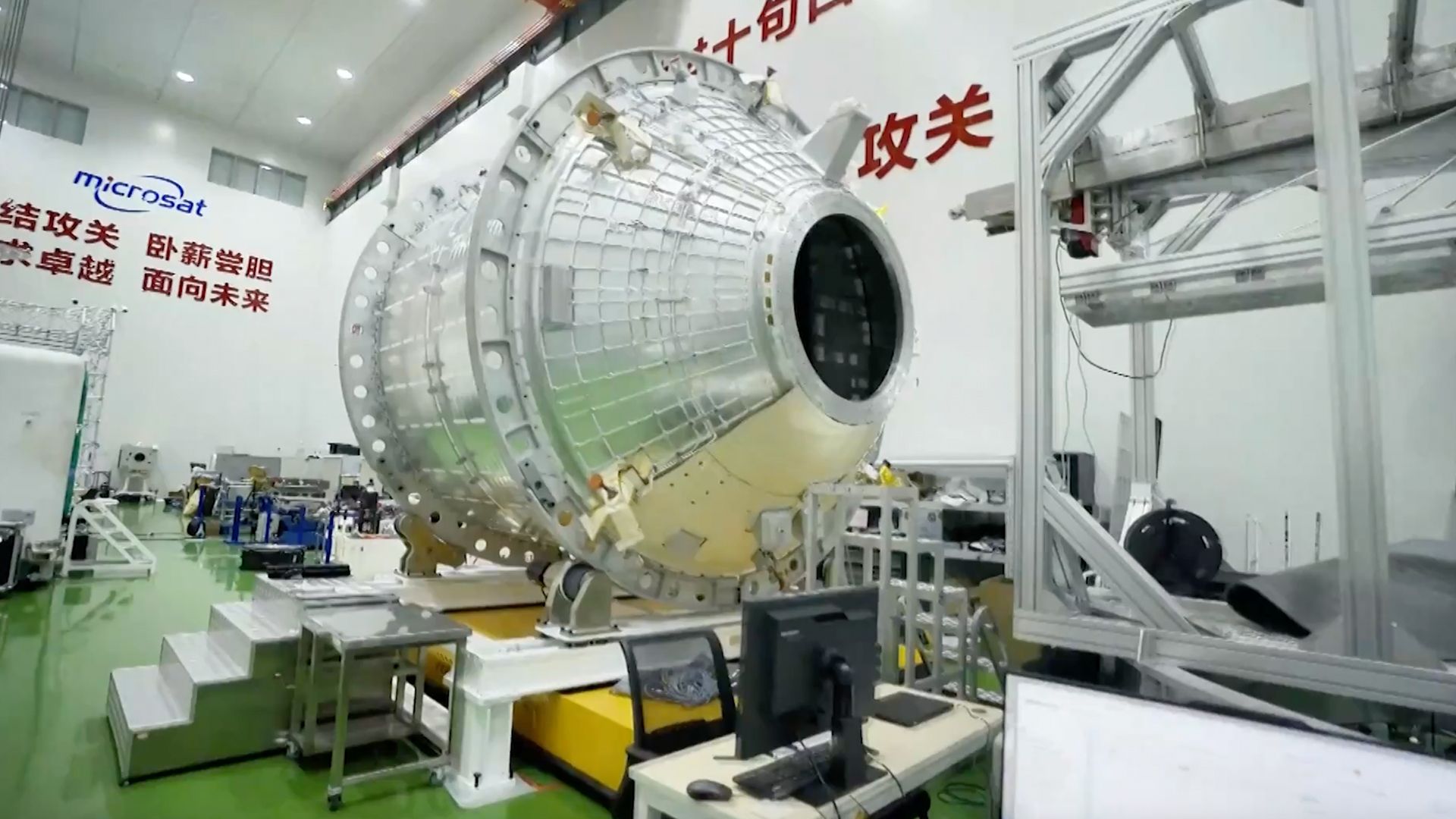 Conheça Qingzhou, a nave de carga de última geração da China para sua estação espacial Tiangong (vídeo)
