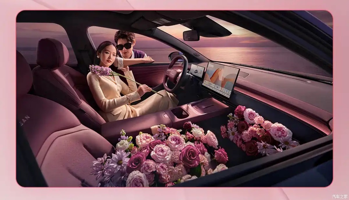 Nissan está usando uma atualização interna gratuita para lançar seu novo sedã N6 na China