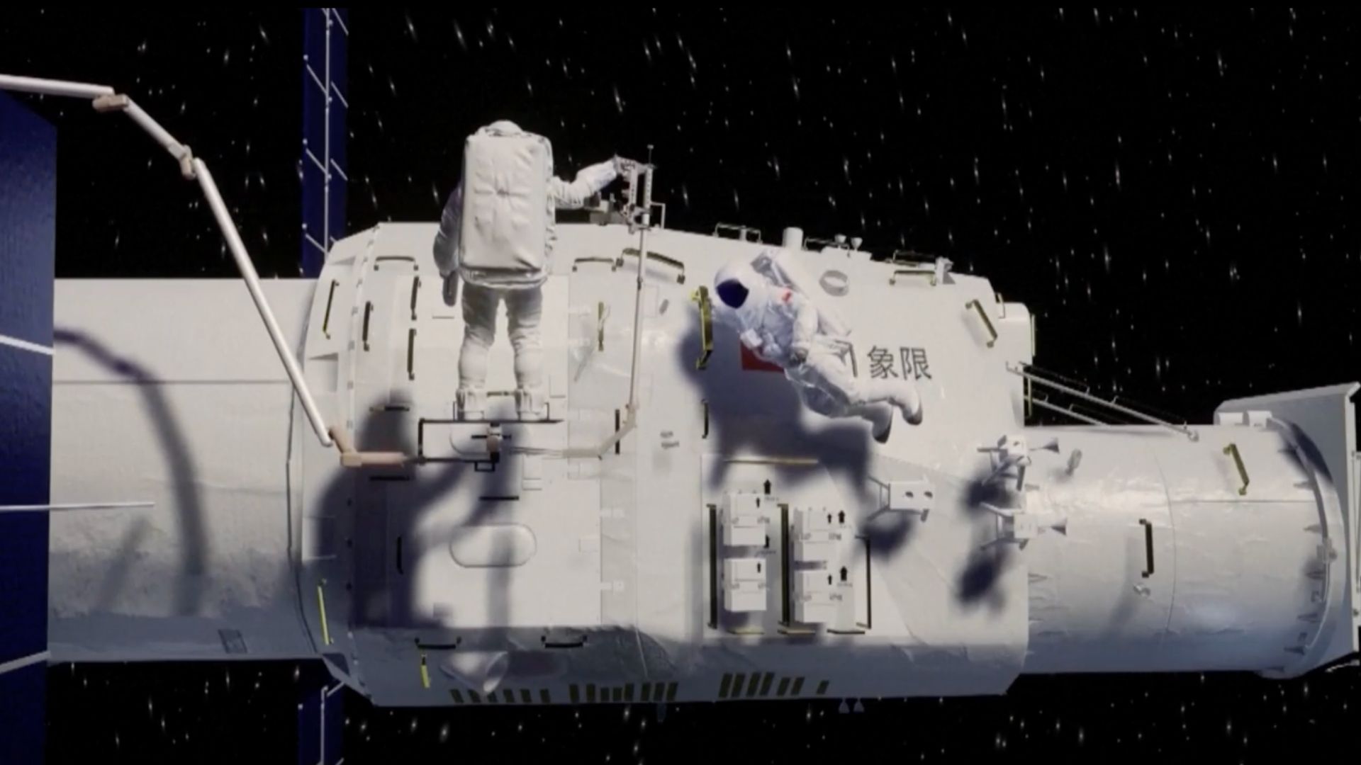 China prevê quão poderoso será seu novo telescópio espacial Xuntian antes do lançamento em 2027 (vídeo)