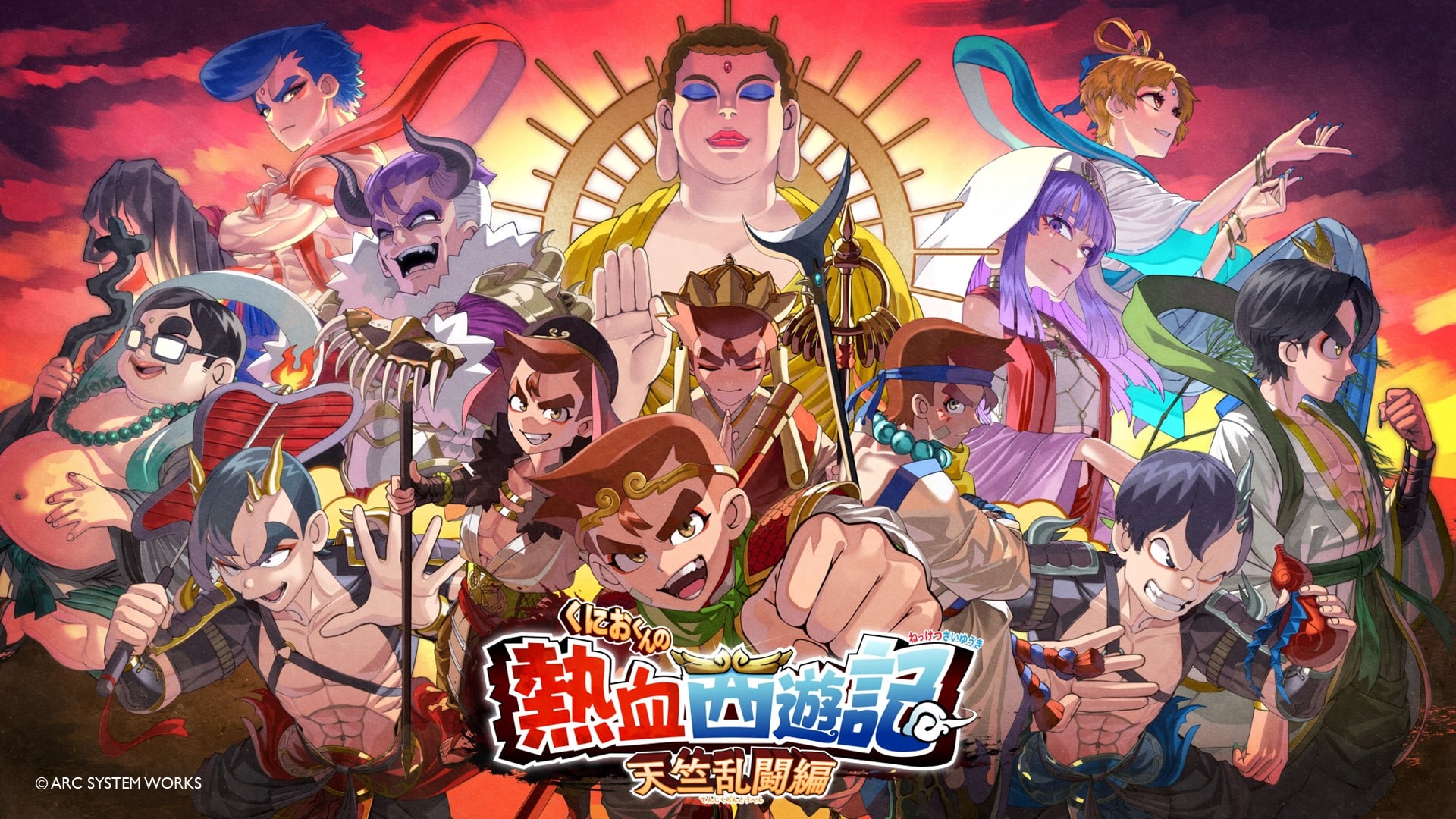 River City Saga: Journey to the West anunciado para PS5, Switch e PC