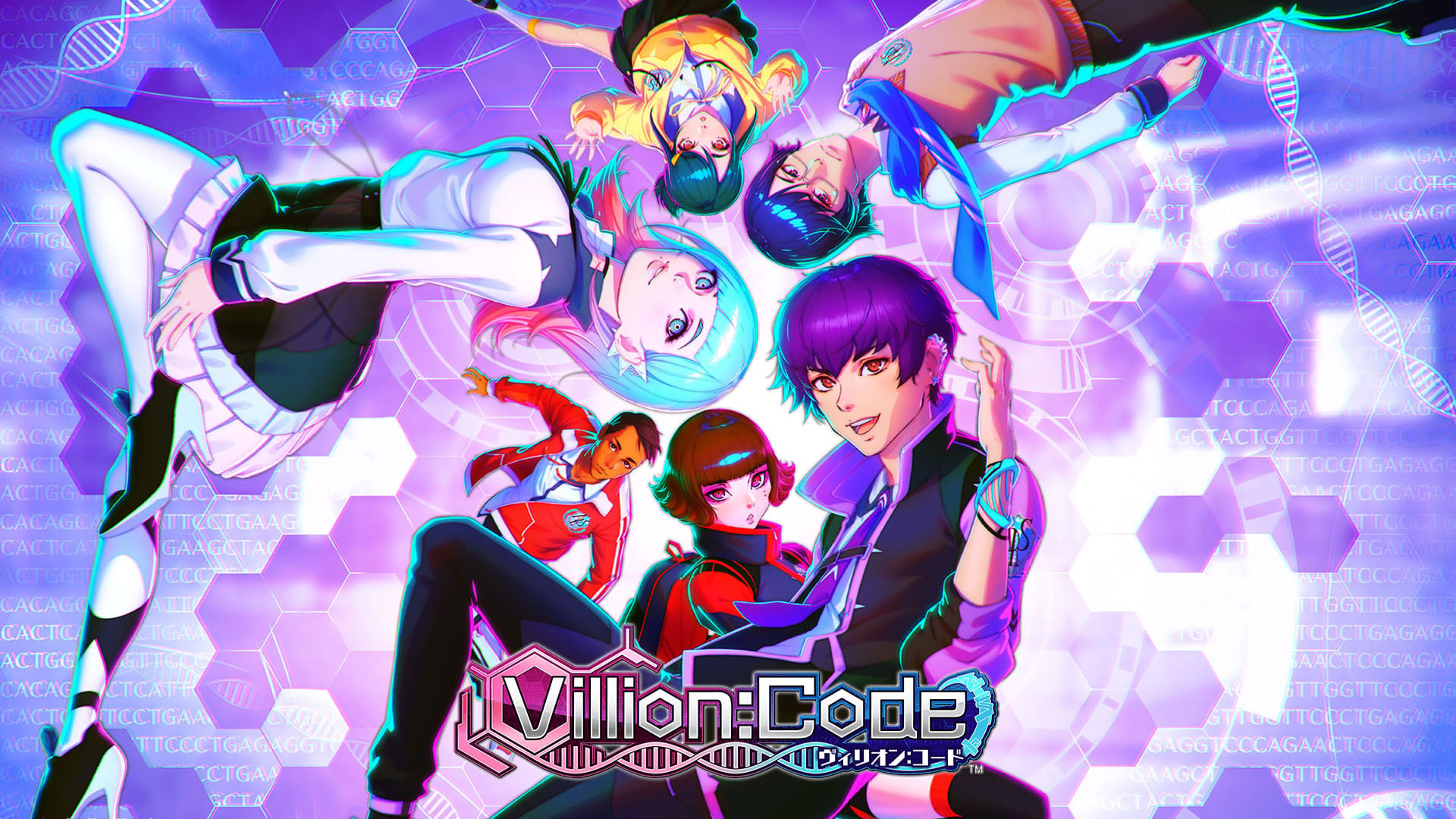 Villion: Code estreia trailer, detalhes e capturas de tela
