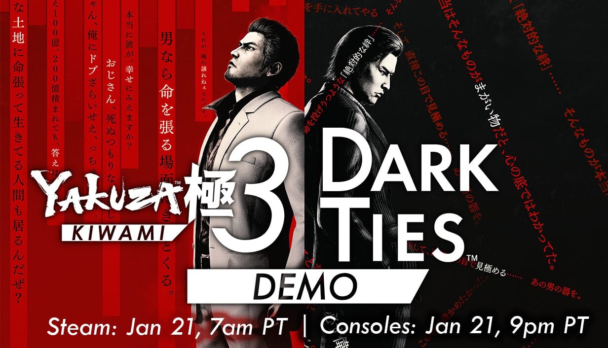 A demo de Yakuza Kiwami 3 e Dark Ties será lançada em 21 de janeiro para PC, 22 de janeiro para PS5, Xbox Series e Switch 2