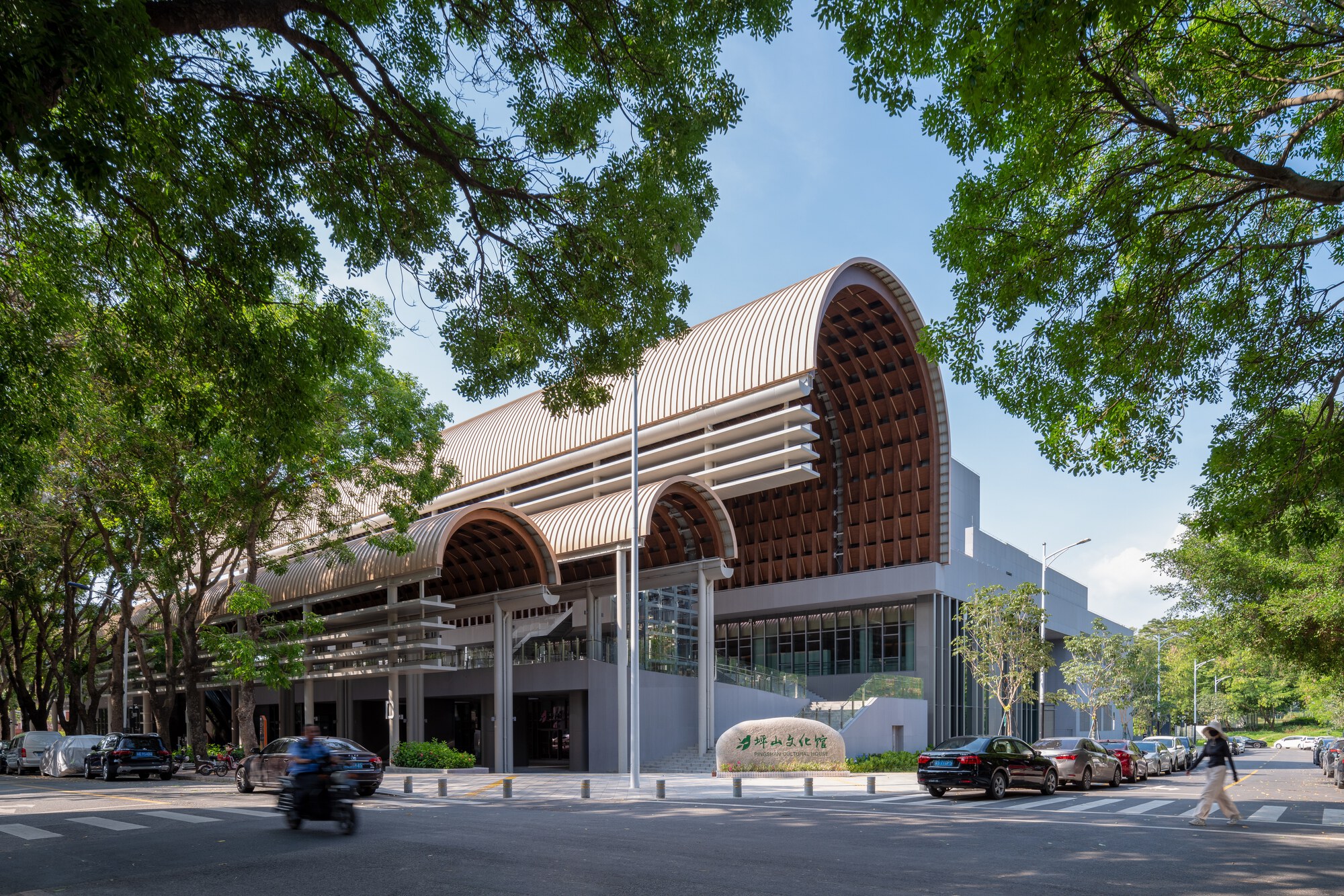 Centro Cultural e Tecnológico Kengzi / Tanghua Architect & Associates