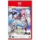 Ys X: Proud Nordics Deluxe Edition inclui um livro de arte e um pôster exclusivos