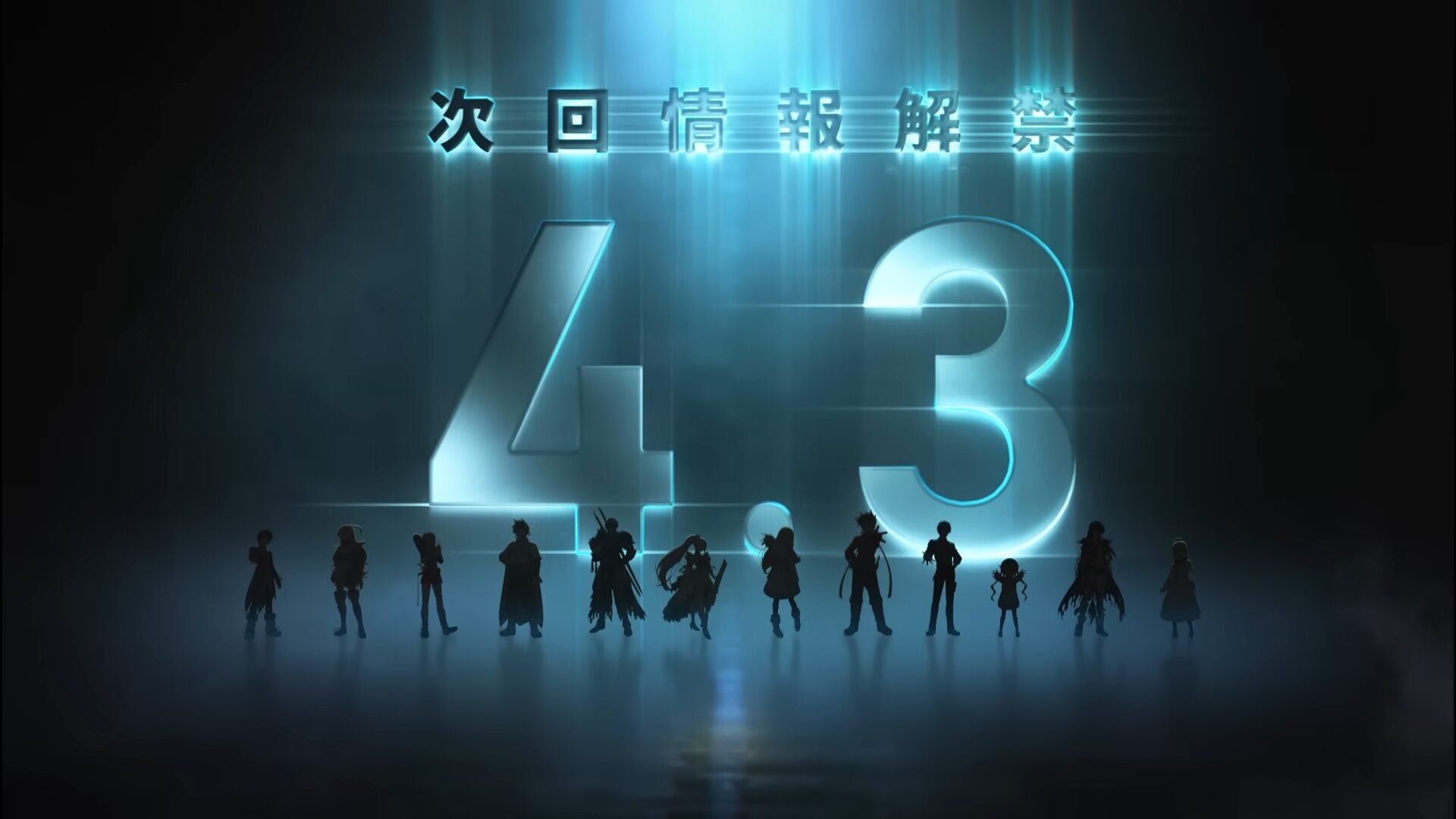 ufotable provoca colaboração do 30º aniversário da série Tales of, revelada em 3 de abril