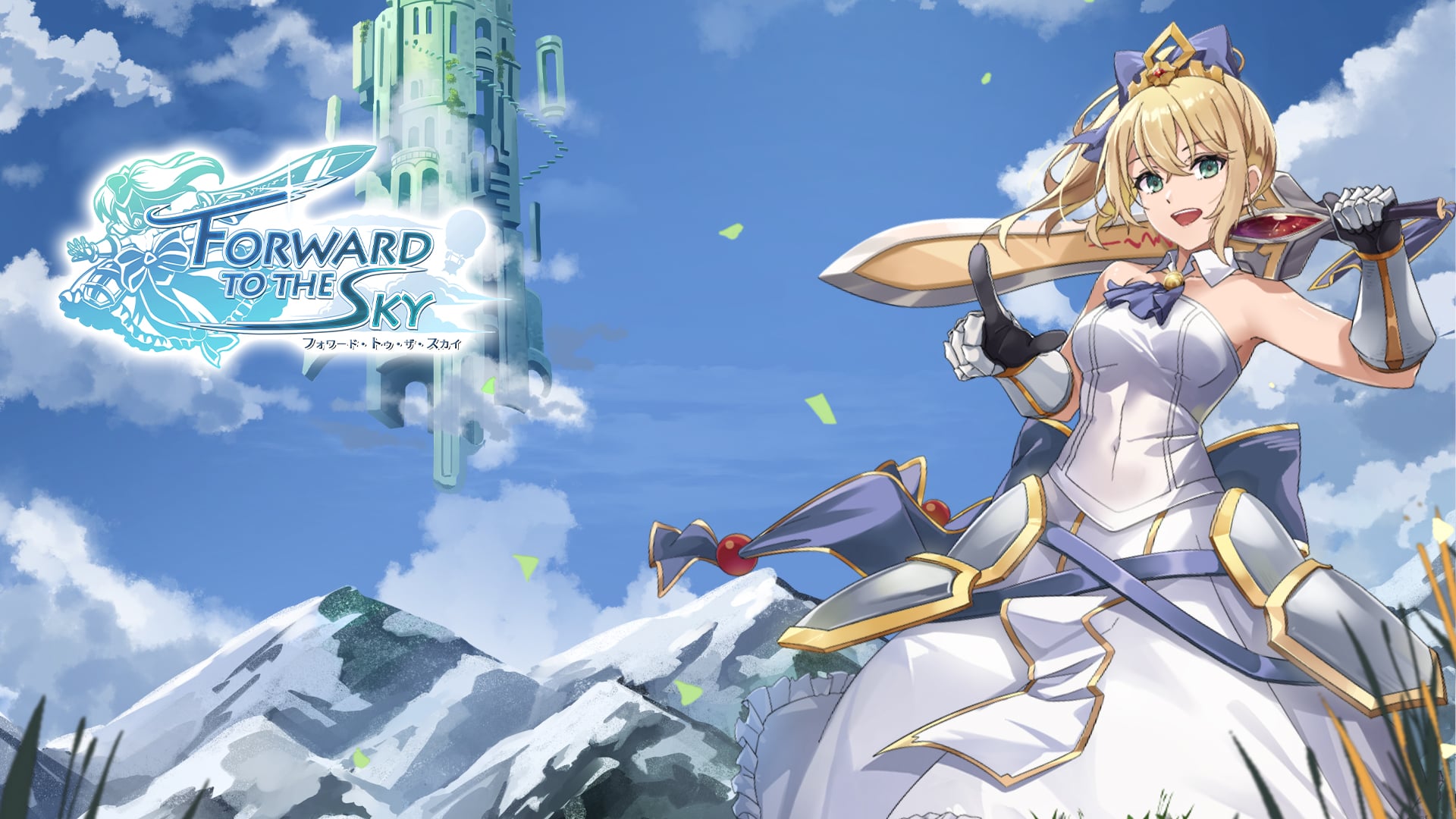 Forward to the Sky chegando ao PS5 e PS4 em 9 de julho