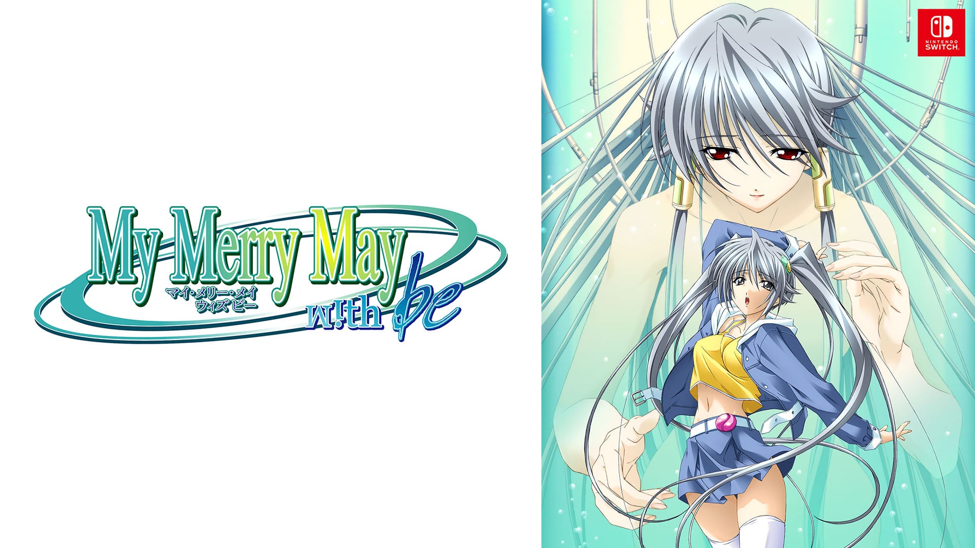 Coleção de visual novel de romance de ficção científica My Merry May será anunciada para Switch
