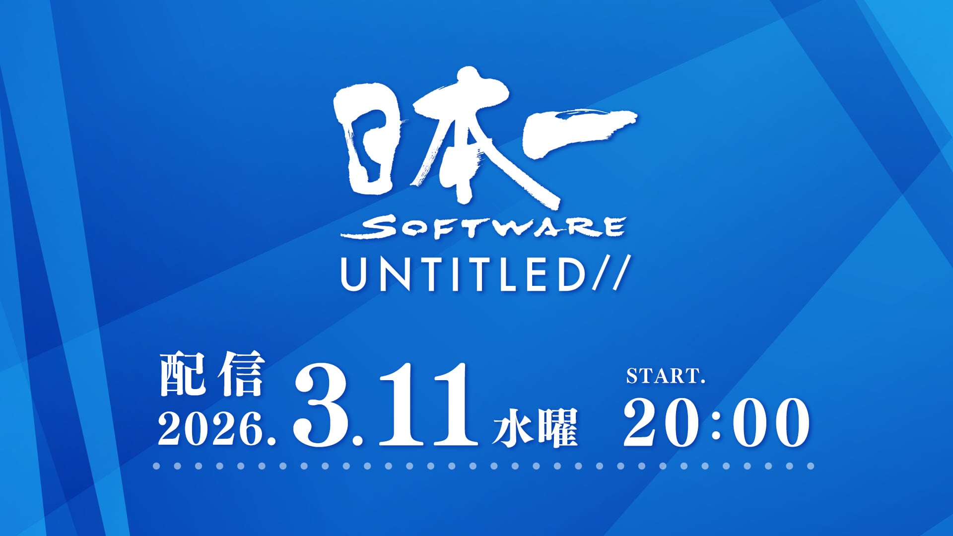 Nippon Ichi Software UNTITLED // definido para 11 de março