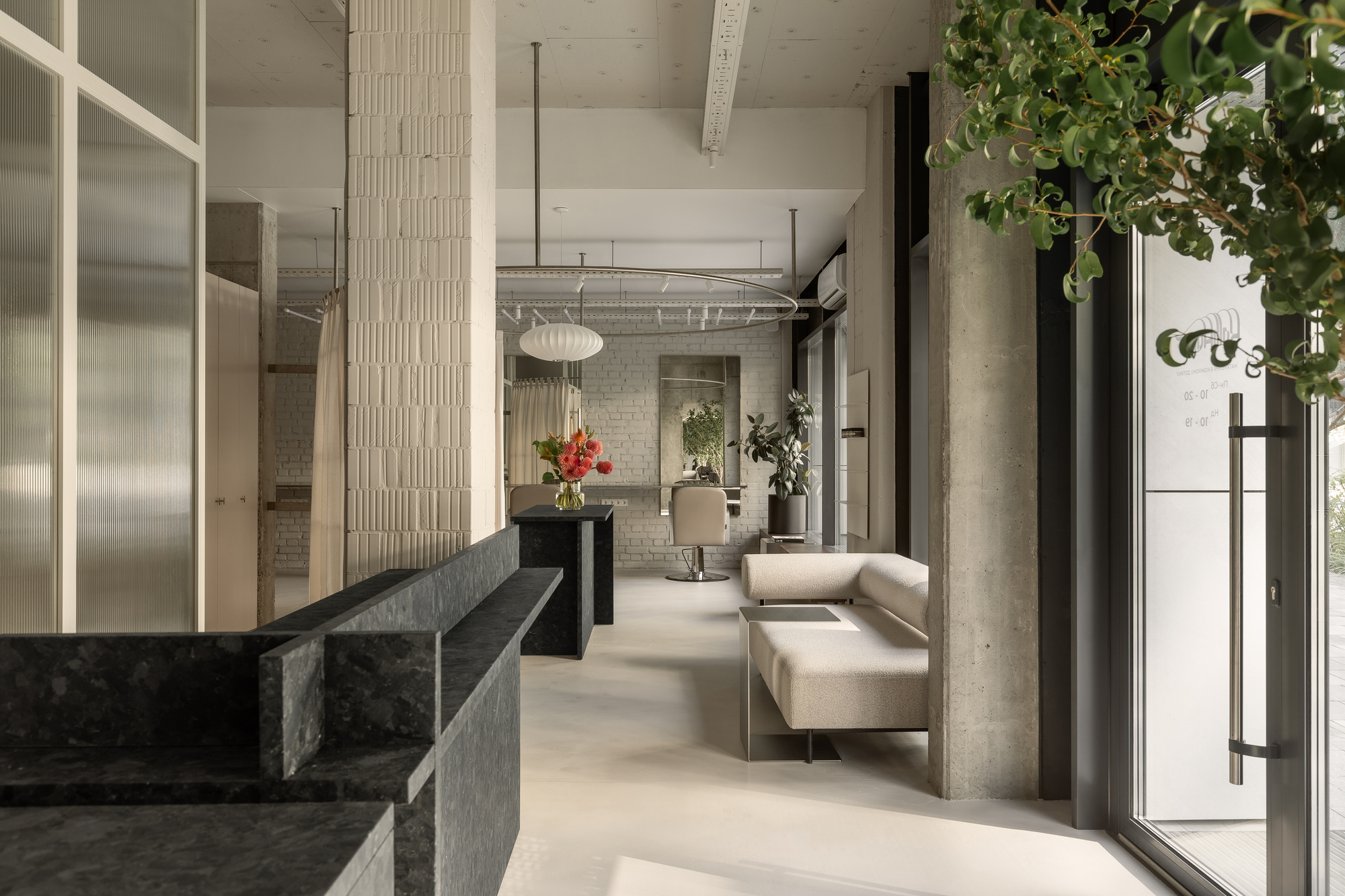 O Atelier de Extensão / MAVA design