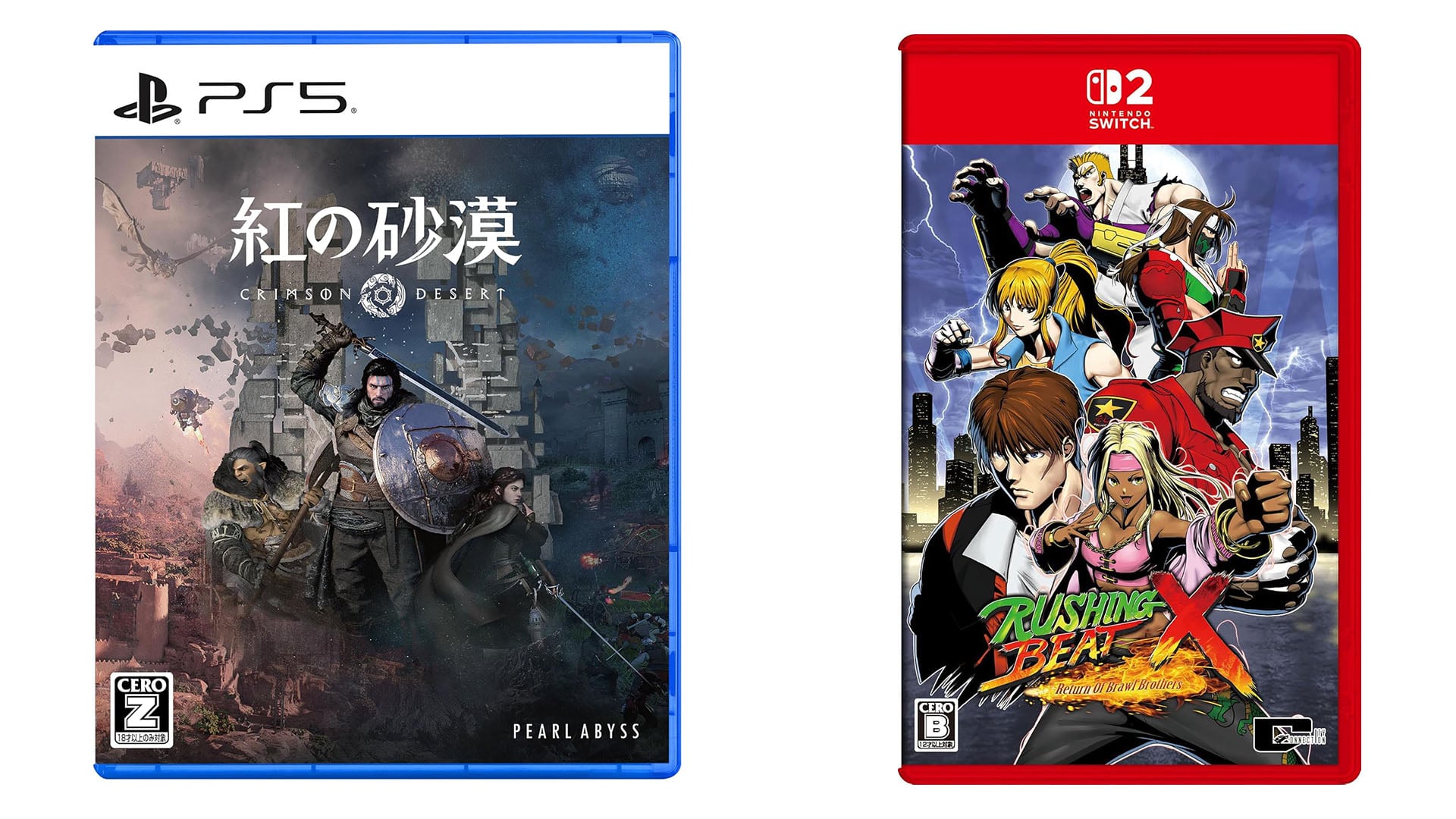 Lançamentos de jogos japoneses desta semana: Crimson Desert, RUSHING BEAT X: Return of Brawl Brothers, mais