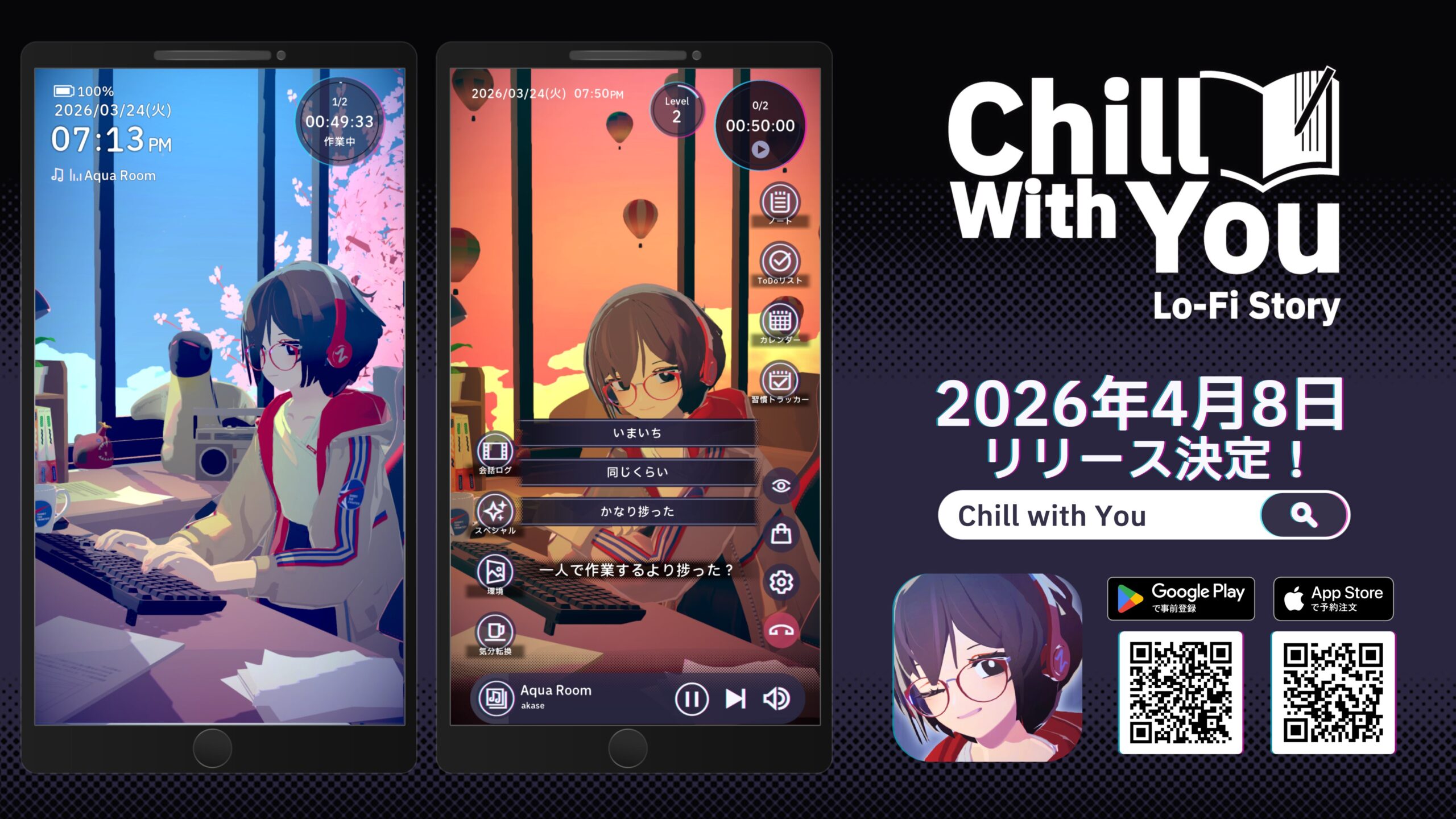 Chill with You: Lo-Fi Story chegando ao iOS e Android em 8 de abril