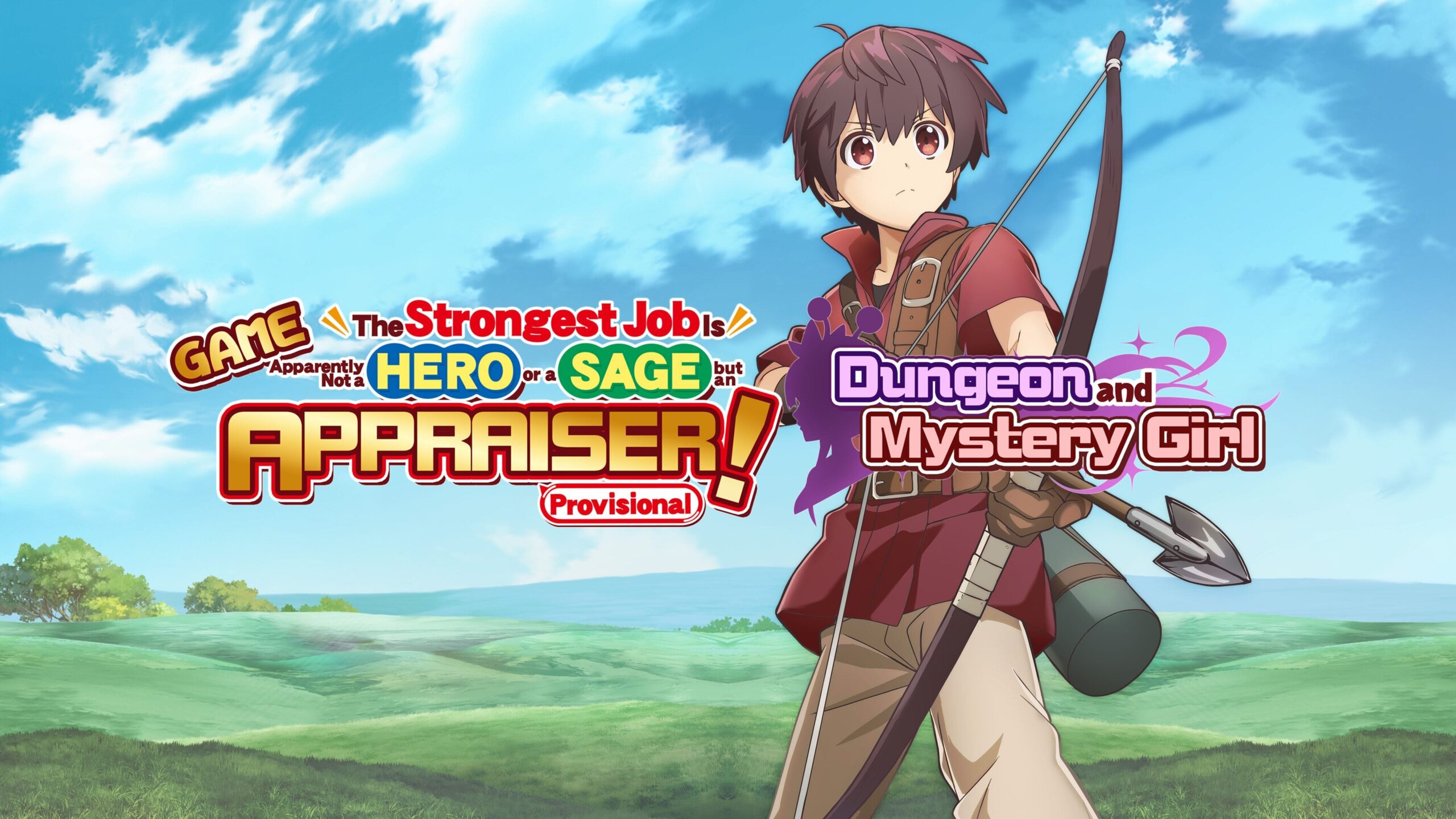 JOGO O trabalho mais forte aparentemente não é um herói ou um sábio, mas um avaliador (provisório)! ~Dungeon and Mystery Girl~ anunciado para PS5, PS4, Switch e PC
