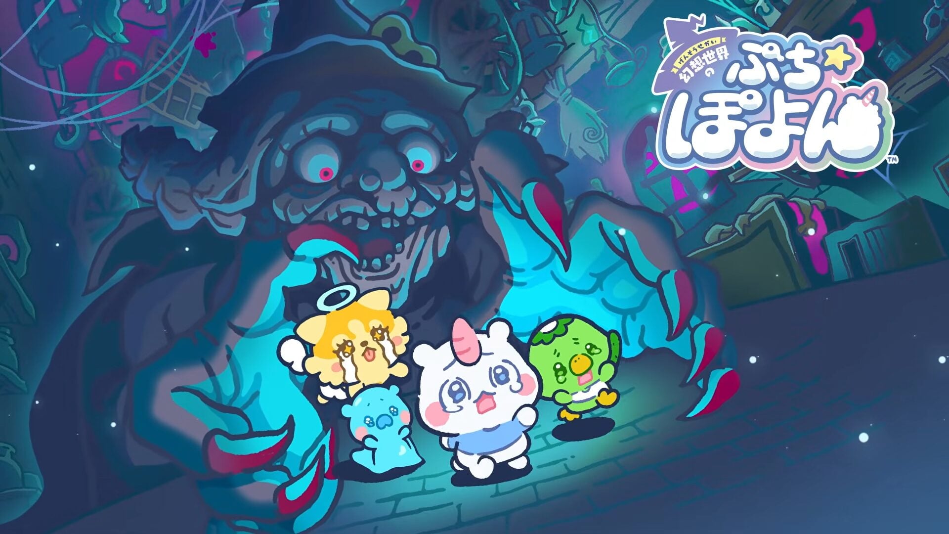 LEVEL-5 e NHN PlayArt anunciam o jogo de ‘quebra-cabeça de fusão’ Pufflings: Journey Through a Fantasy World para iOS, Android