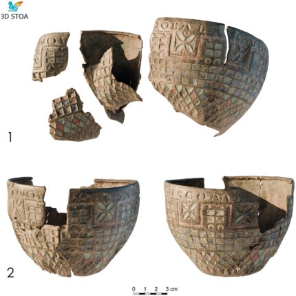 Taça da Muralha de Adriano de 2.000 anos descoberta na Espanha – The History Blog