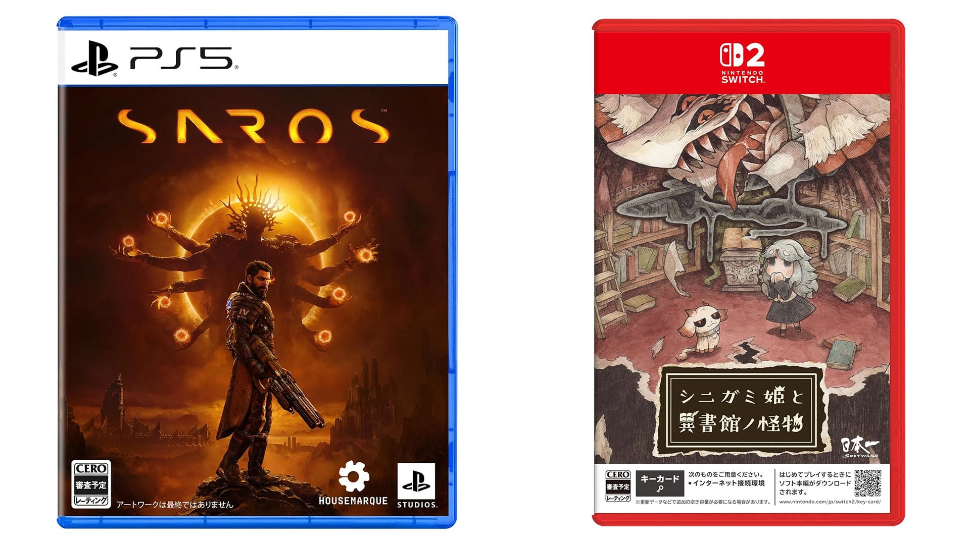 Lançamentos de jogos japoneses desta semana: Saros, Shinigami Hime para Ishokan no Kaibutsu, mais