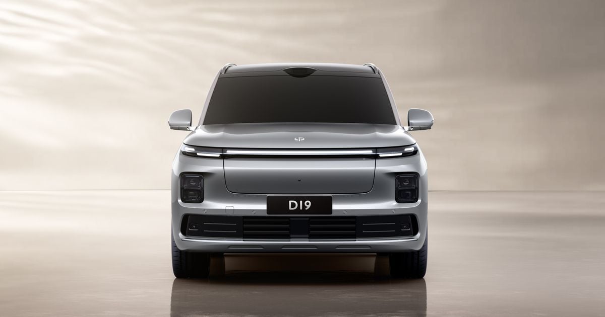 O principal SUV Leapmotor D19 pode ser dirigido para a Austrália