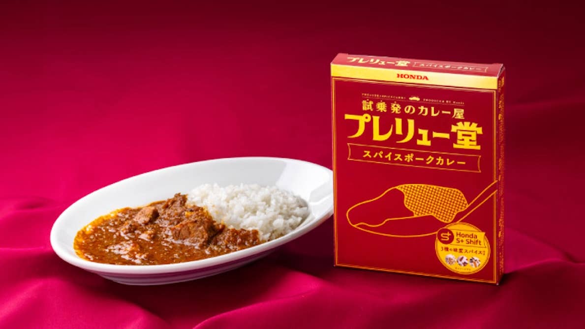 Honda fez um curry especial inspirado no Prelude – aqui está o porquê