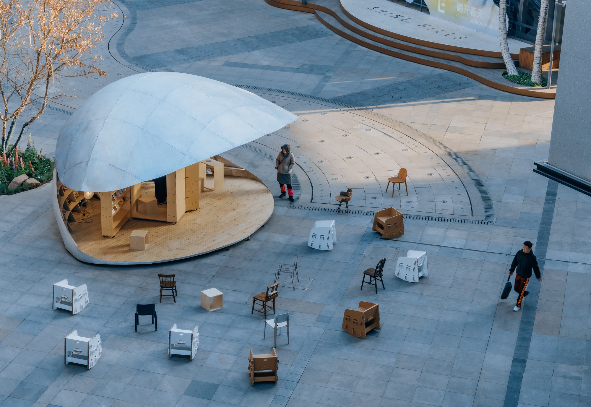 Pavilhão Shell Book / Estúdio LUO