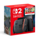 As pré-encomendas do novo ‘Choose Your Game Bundle’ da Nintendo já estão abertas